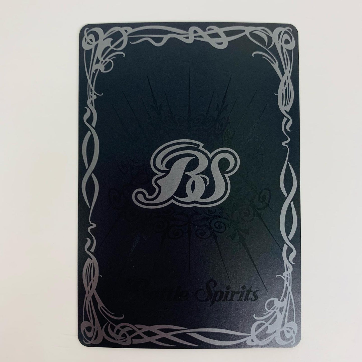 【中古】 アルテミックシールド C BS44-092