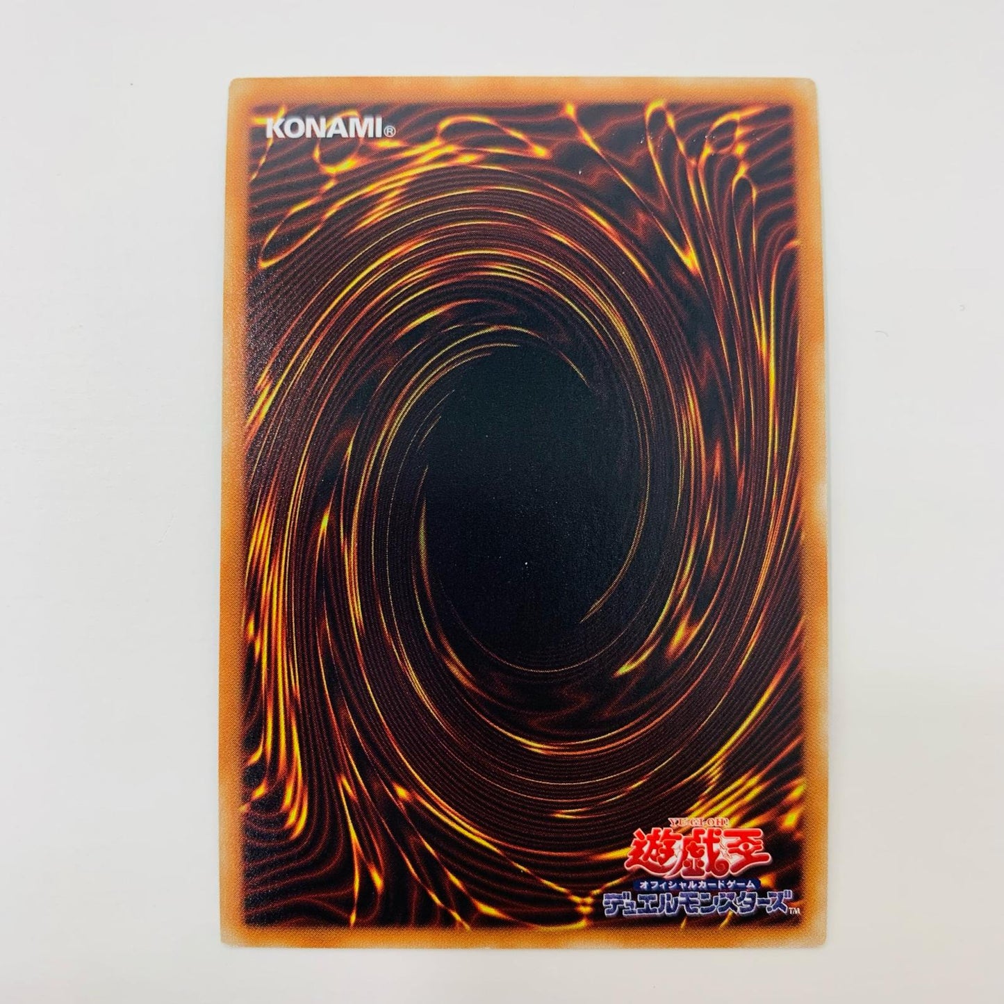 【中古】 幻獣機アウローラドン SEC LVP3-JP051