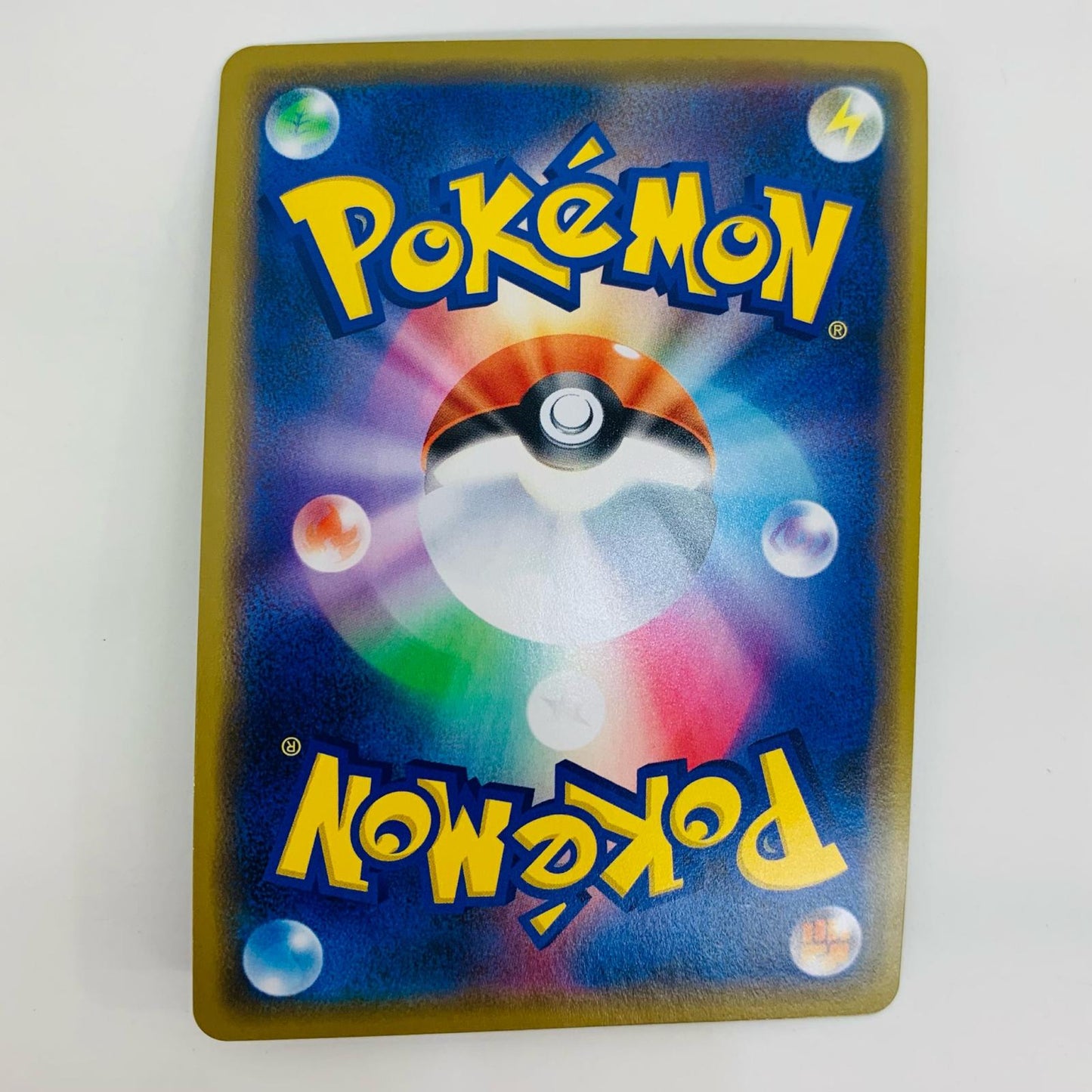 Used - Rayquaza - 003/S-P
