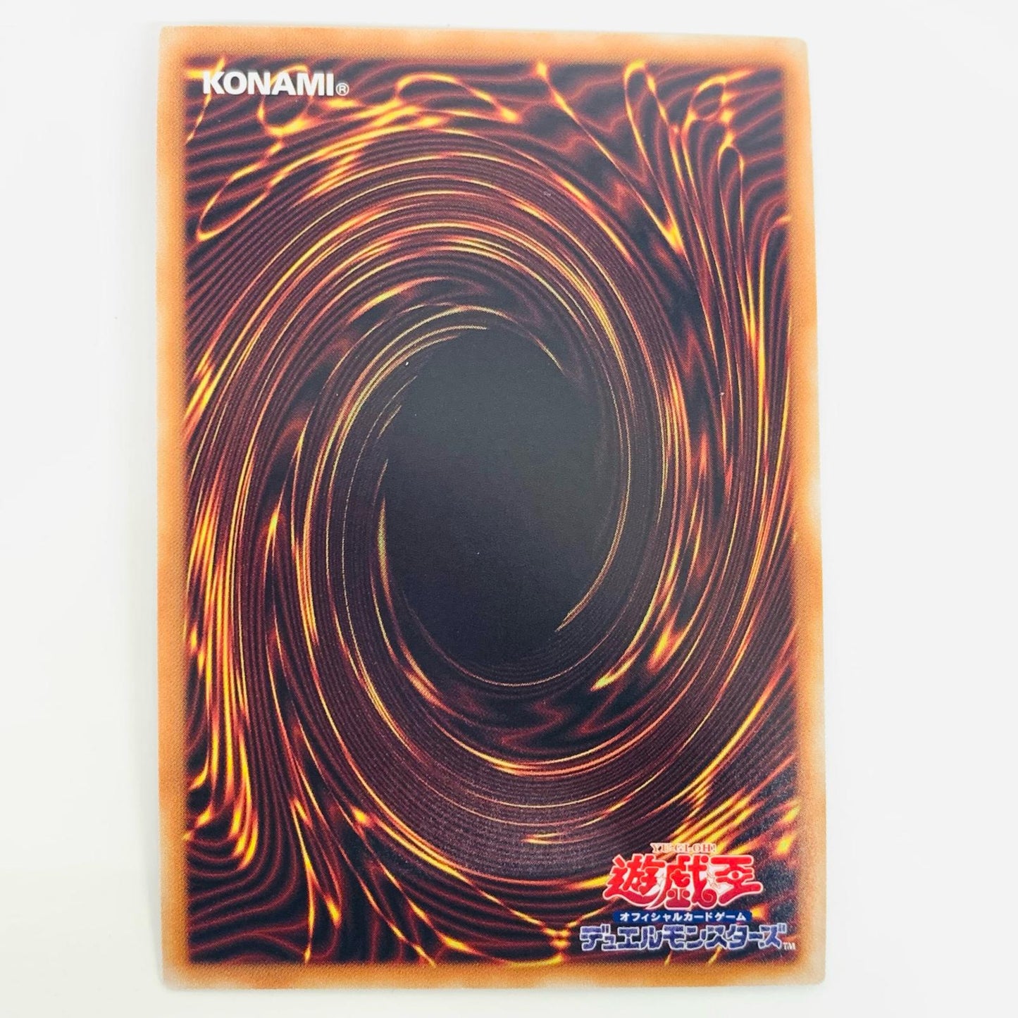 【中古】 E・HERO ネオス・クルーガー 20thSEC LGB1-JP009