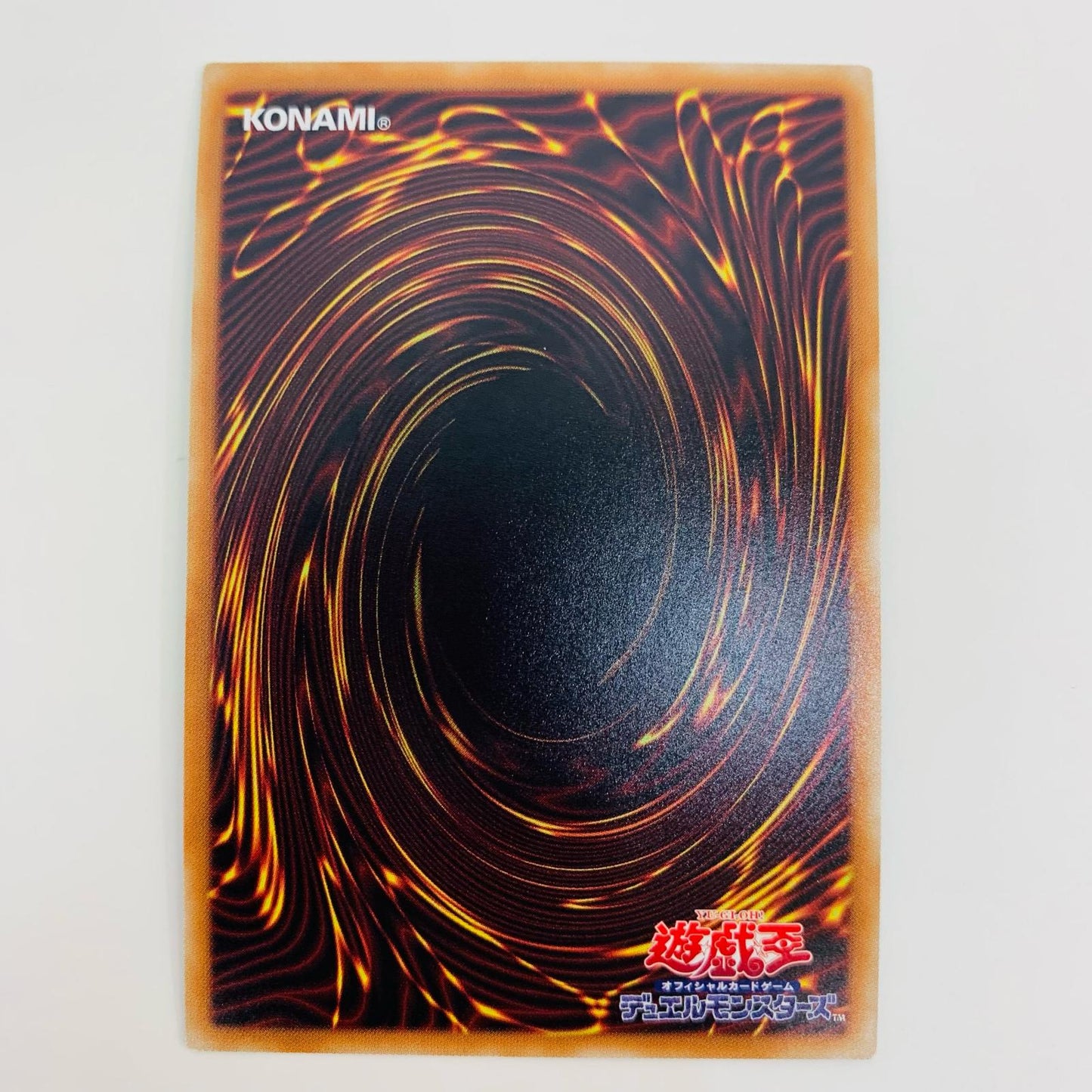 【中古】 シューティング・スター・ドラゴン・TG-EX 20thSEC LGB1-JP017