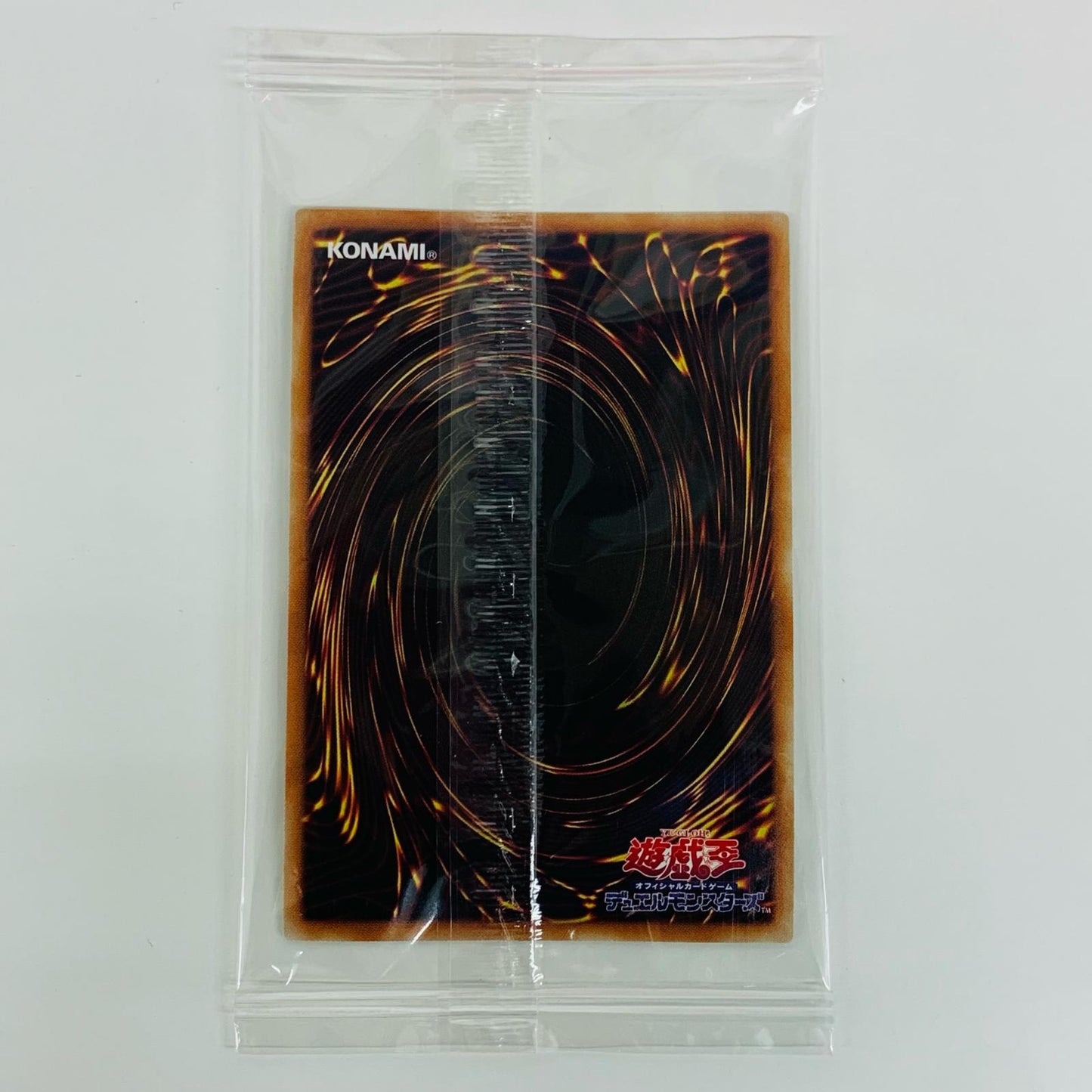 【Used】 Red-Eyes Black Dragon PGLD LGB1-JPS03