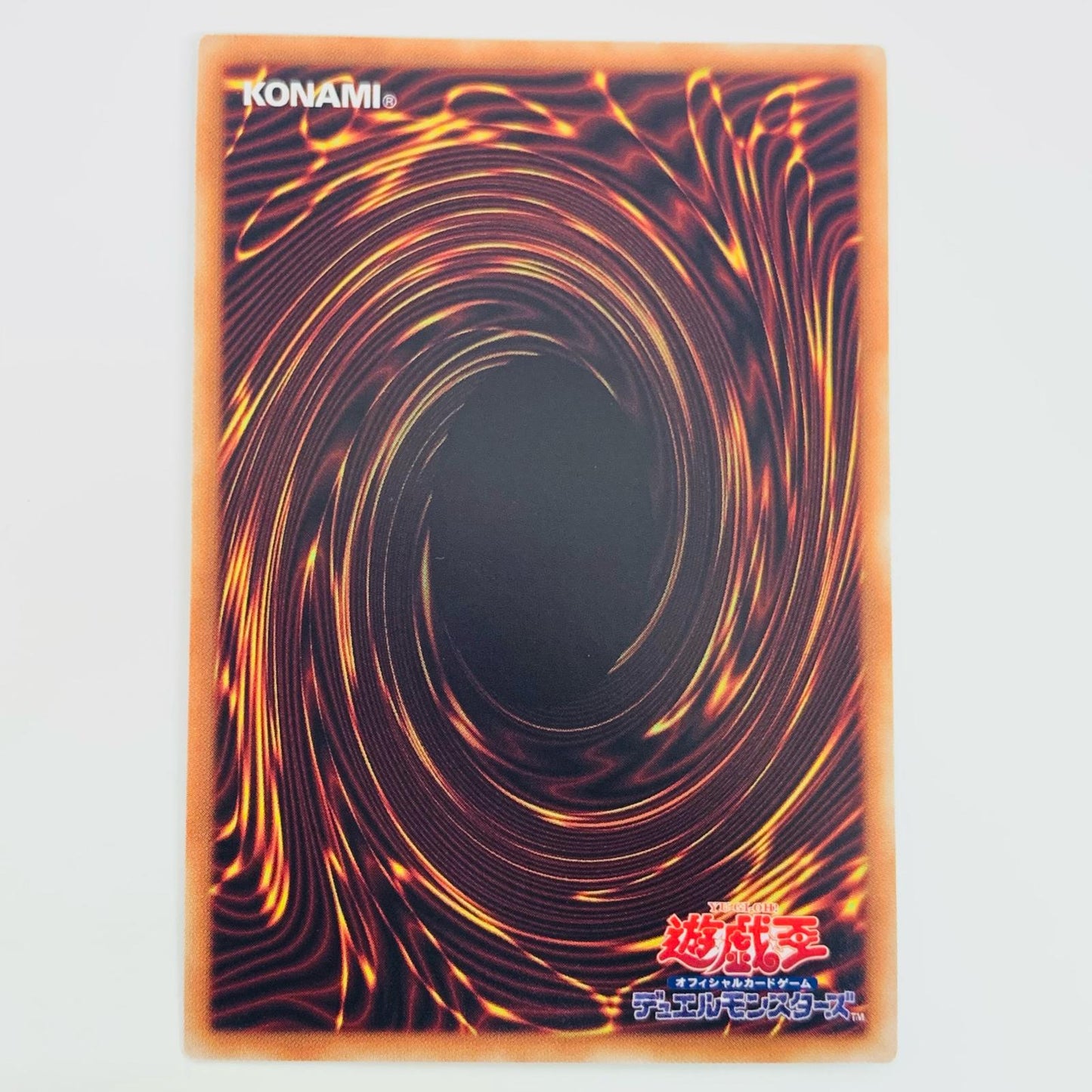 【中古】 ドラゴンメイド・シュトラール 20thSEC ETCO-JP041