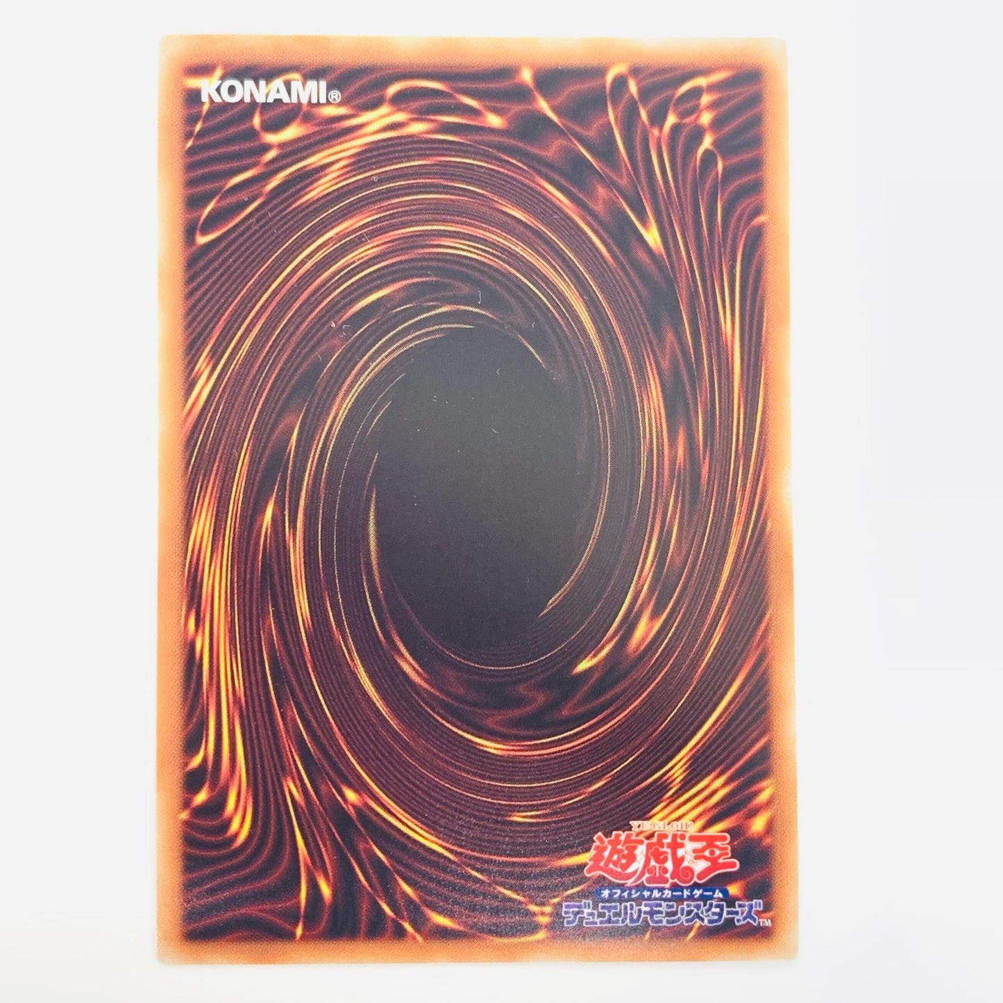 【中古】 アクセスコード・トーカー 20thSEC ETCO-JP046