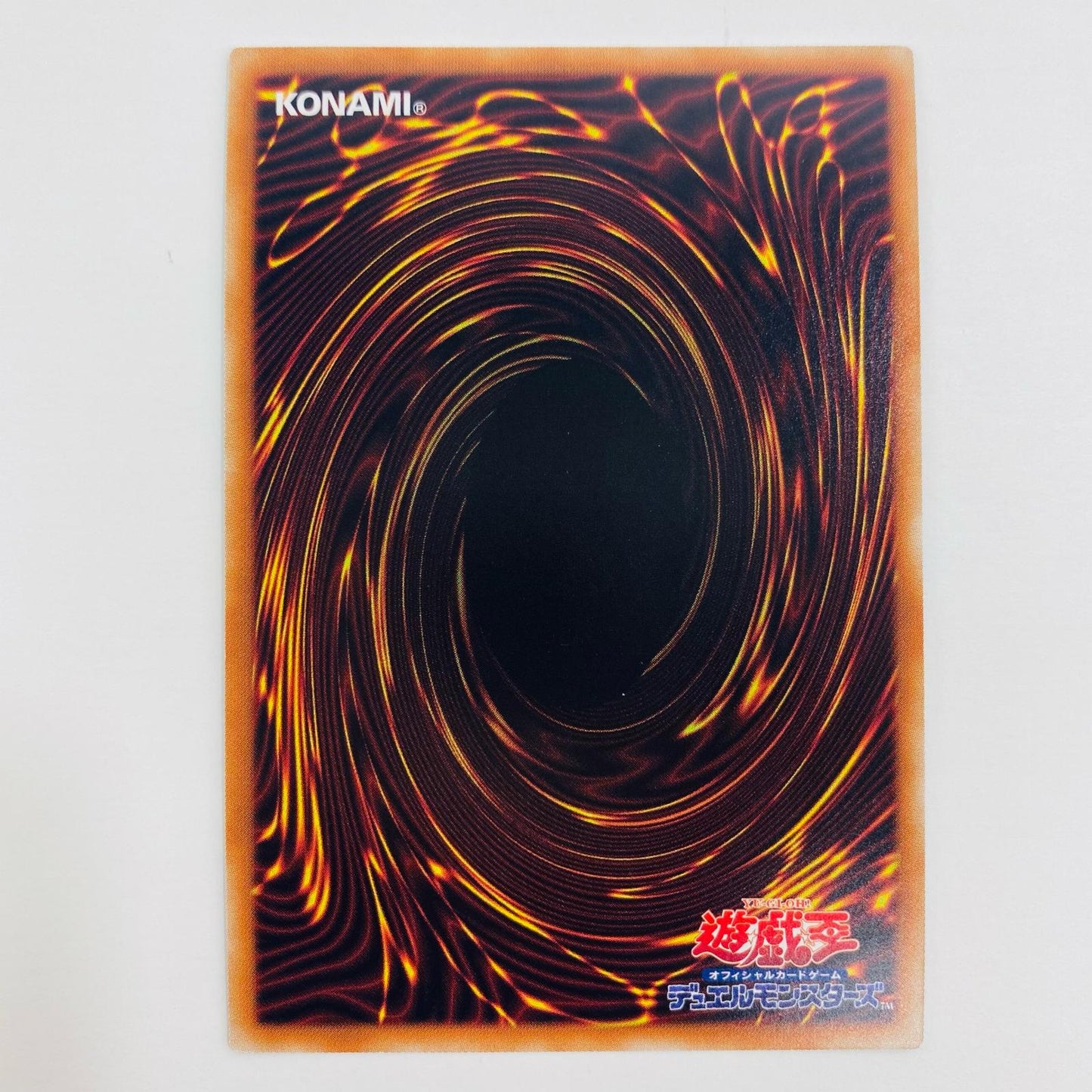 【中古】 ヴァリアント・シャーク・ランサー 20th SEC ETCO-JP044