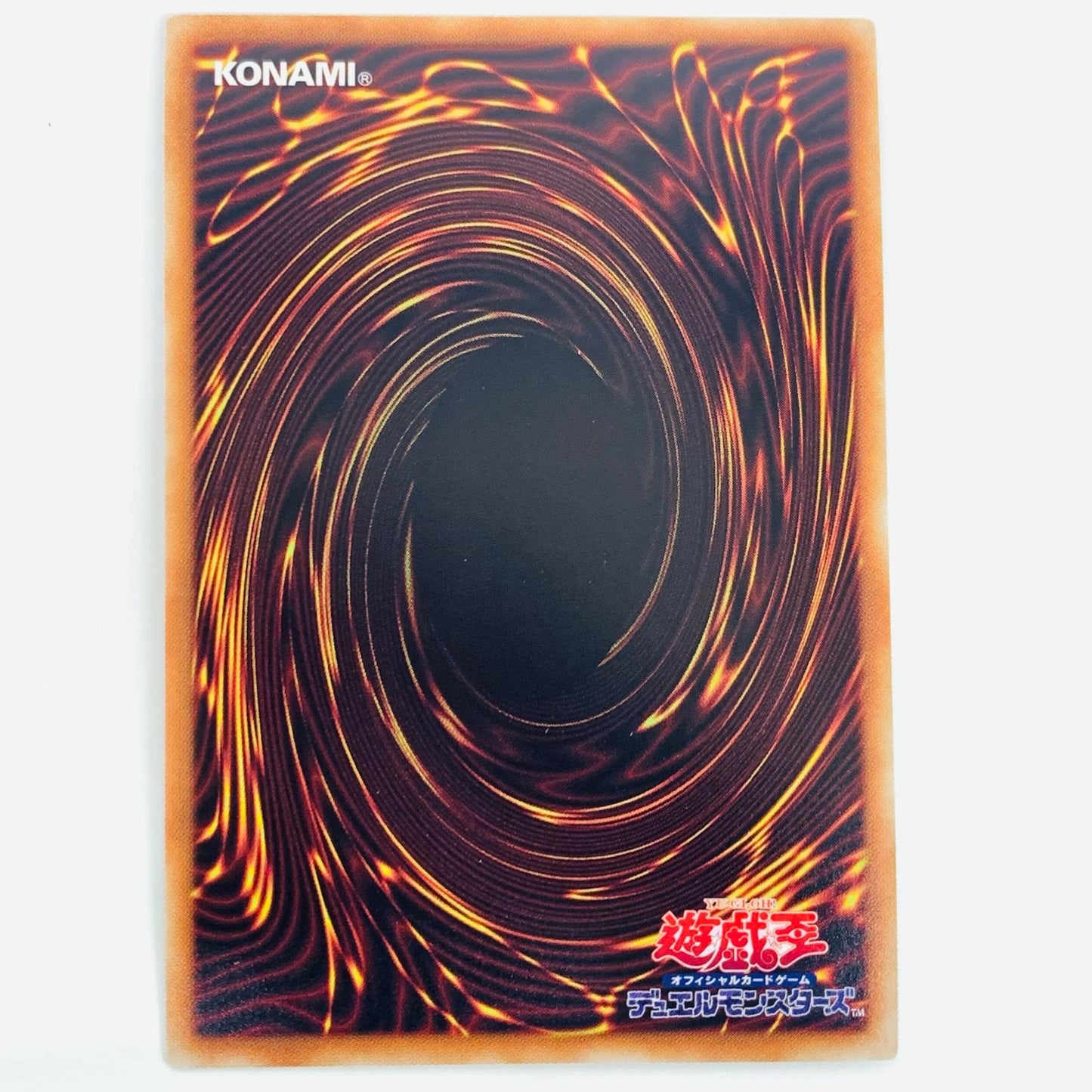 Deep Sea Prima Donna Secret Rare ETCO-JP042