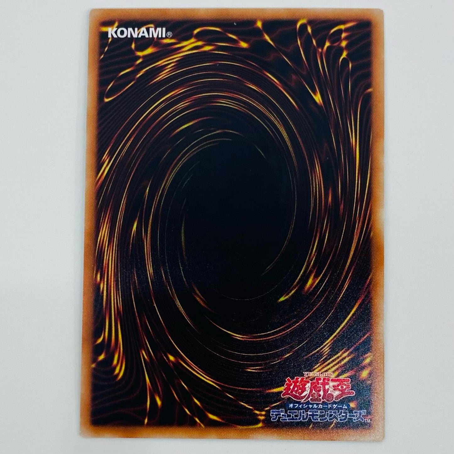 【中古】 融合派兵 SR ETCO-JP071