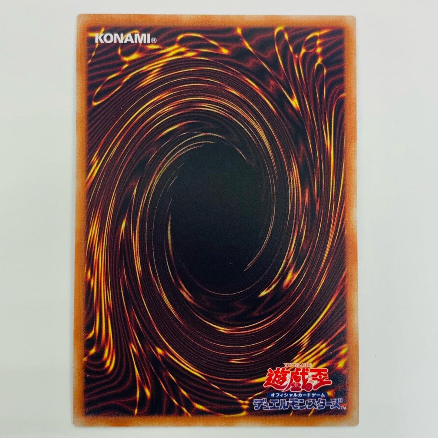 【中古】 ドラゴンメイド・シュトラール SEC ETCO-JP041