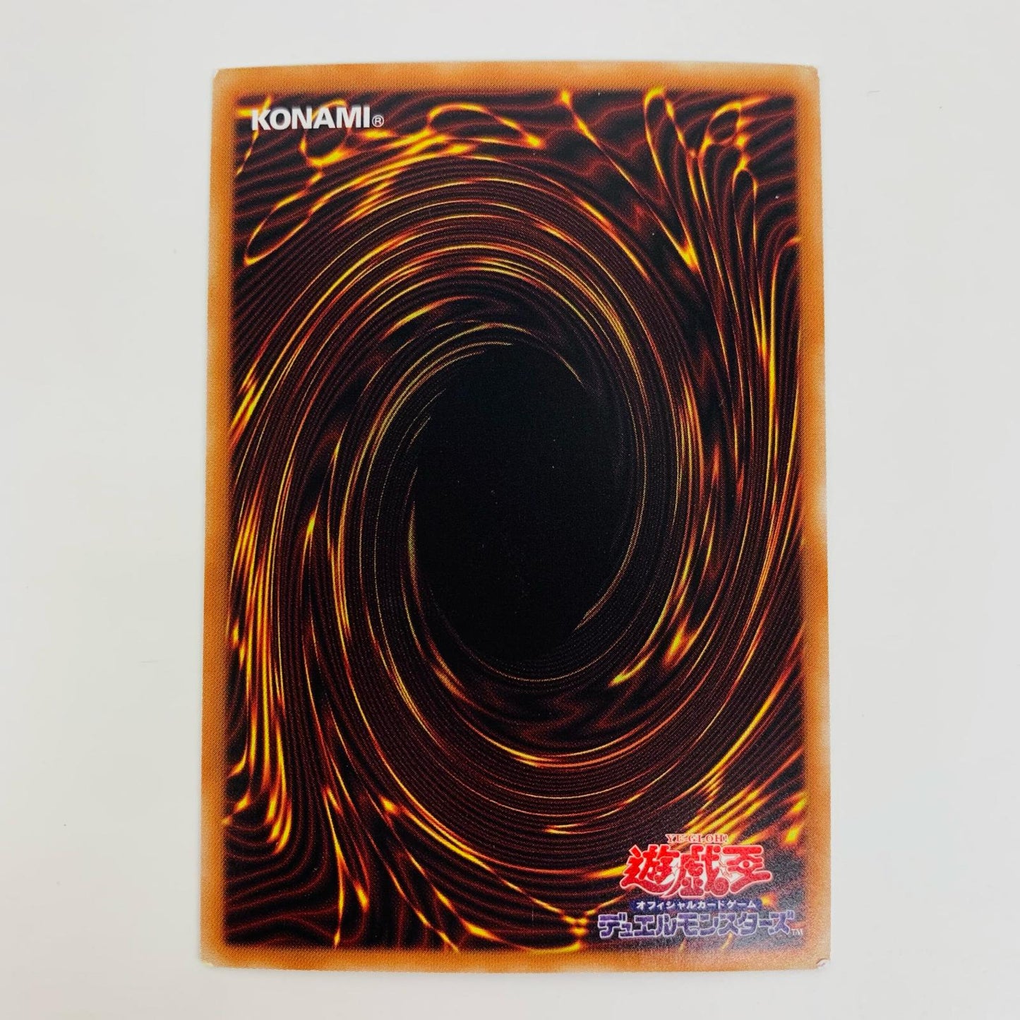 遊戯王 ETCO-JP046 ホログラフィック アクセスコード・トーカー HR ETCO-JP046 ETERNITY CODE【飾磨店】【代金引換不可・日時指定不可】【ポスト投函】
