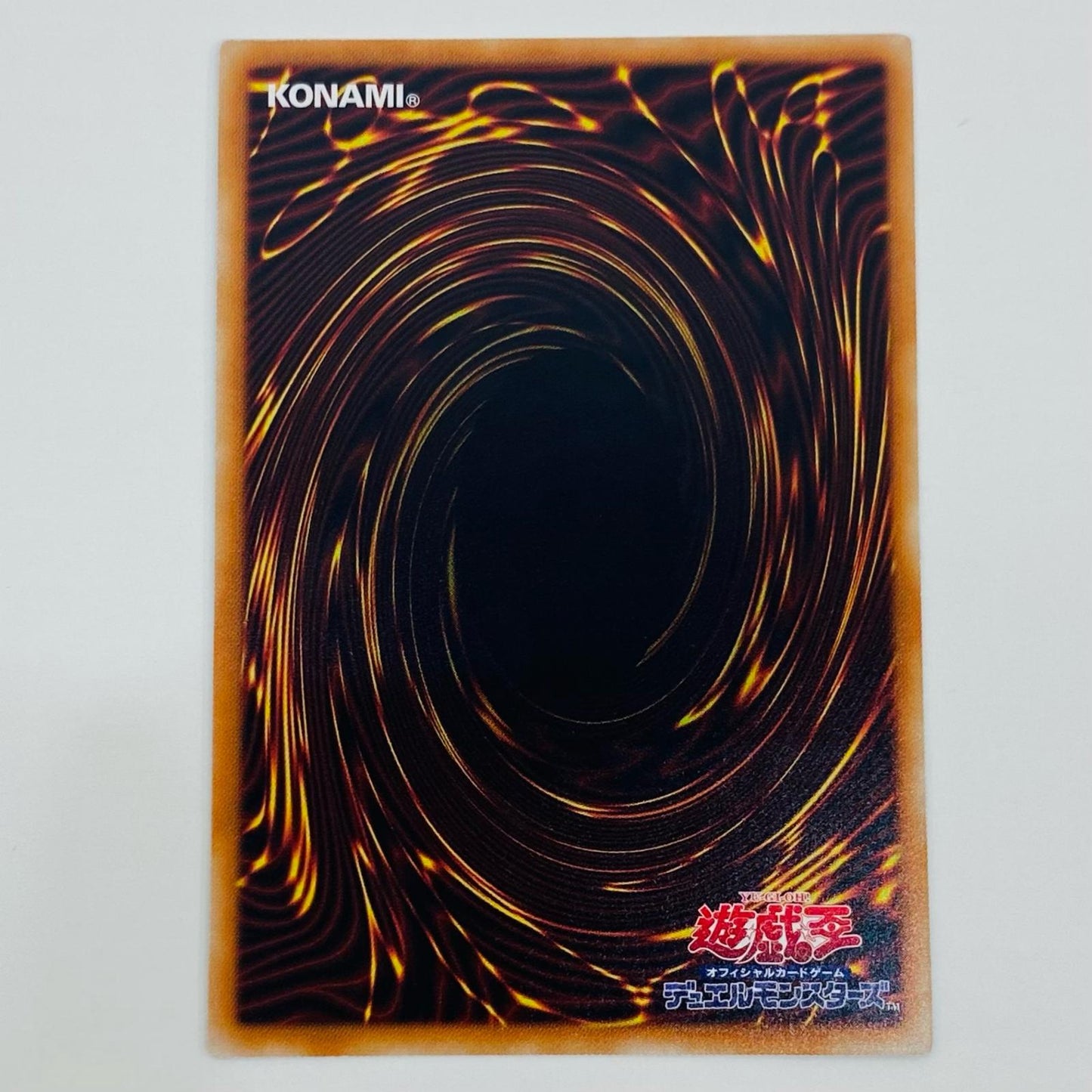 【中古】 ドラゴンメイド・シュトラール UL ETCO-JP041