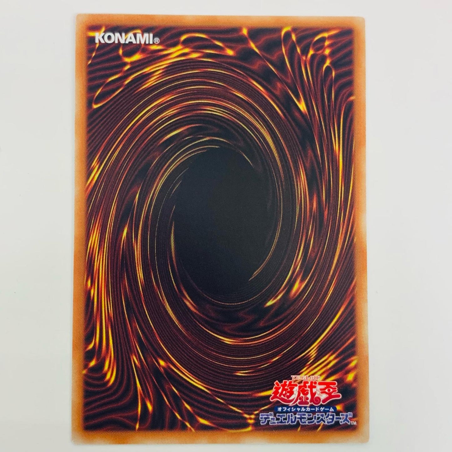 【中古】 アクセスコード・トーカー UL ETCO-JP046
