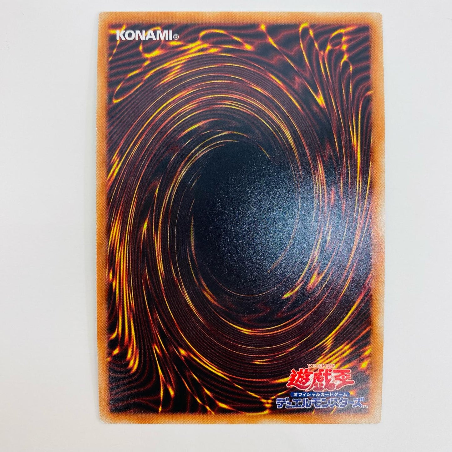 【中古】 増殖するG SEC RC03-JP004