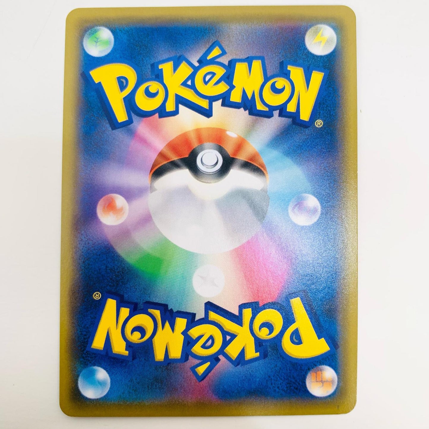 ポケモンカードゲーム 100/096 SR ストリンダーV SR 100/096 S2 拡張パック「反逆クラッシュ」【飾磨店】【代金引換不可・日時指定不可】【ポスト投函】