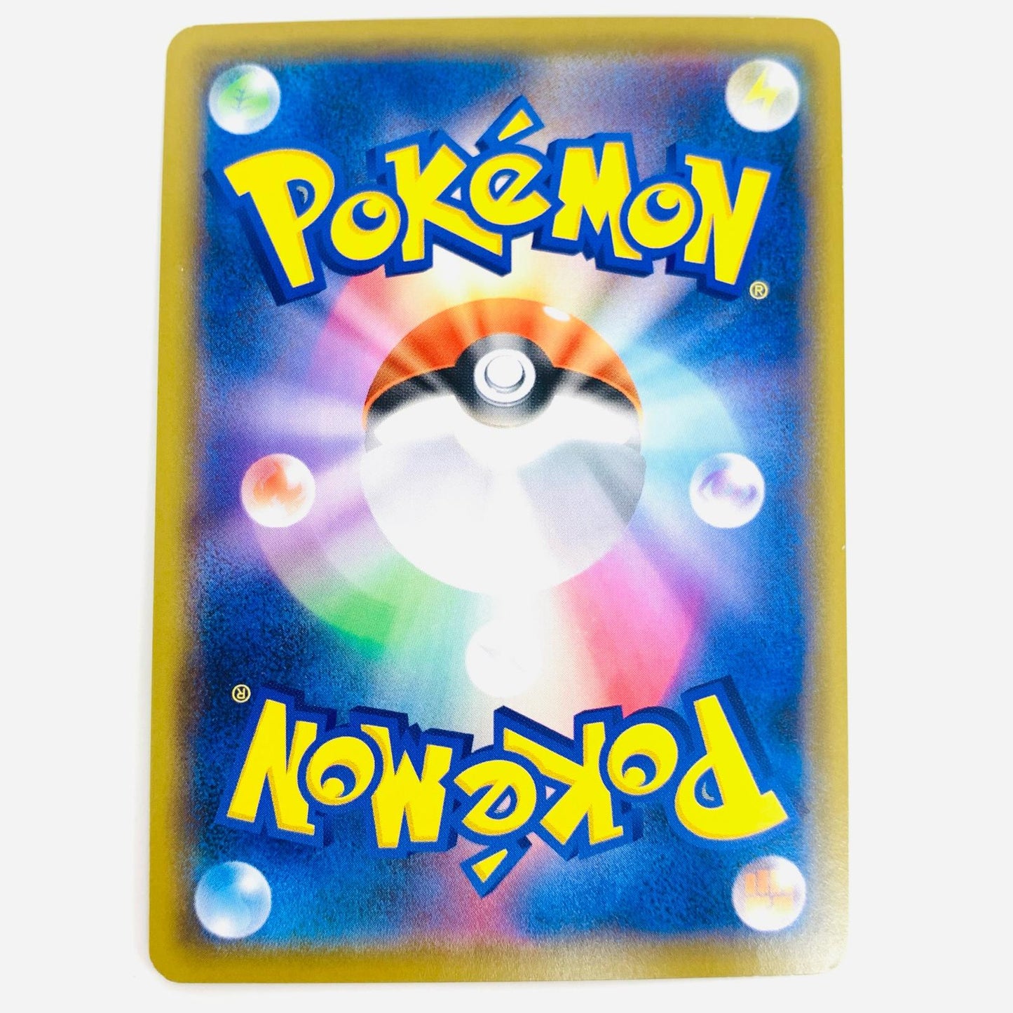 ポケモンカードゲーム 102/096 SR タイレーツV SR 102/096 S2 拡張パック「反逆クラッシュ」【飾磨店】【代金引換不可・日時指定不可】【ポスト投函】
