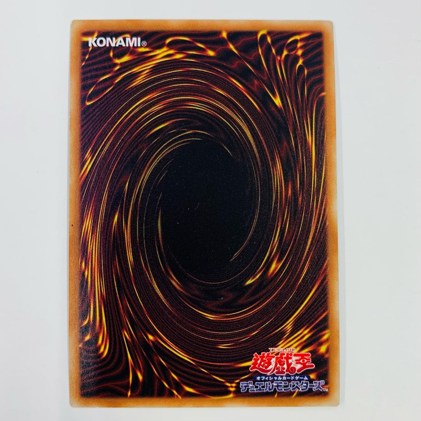 【中古】 魔救の奇跡-ドラガイト UR DBSS-JP009