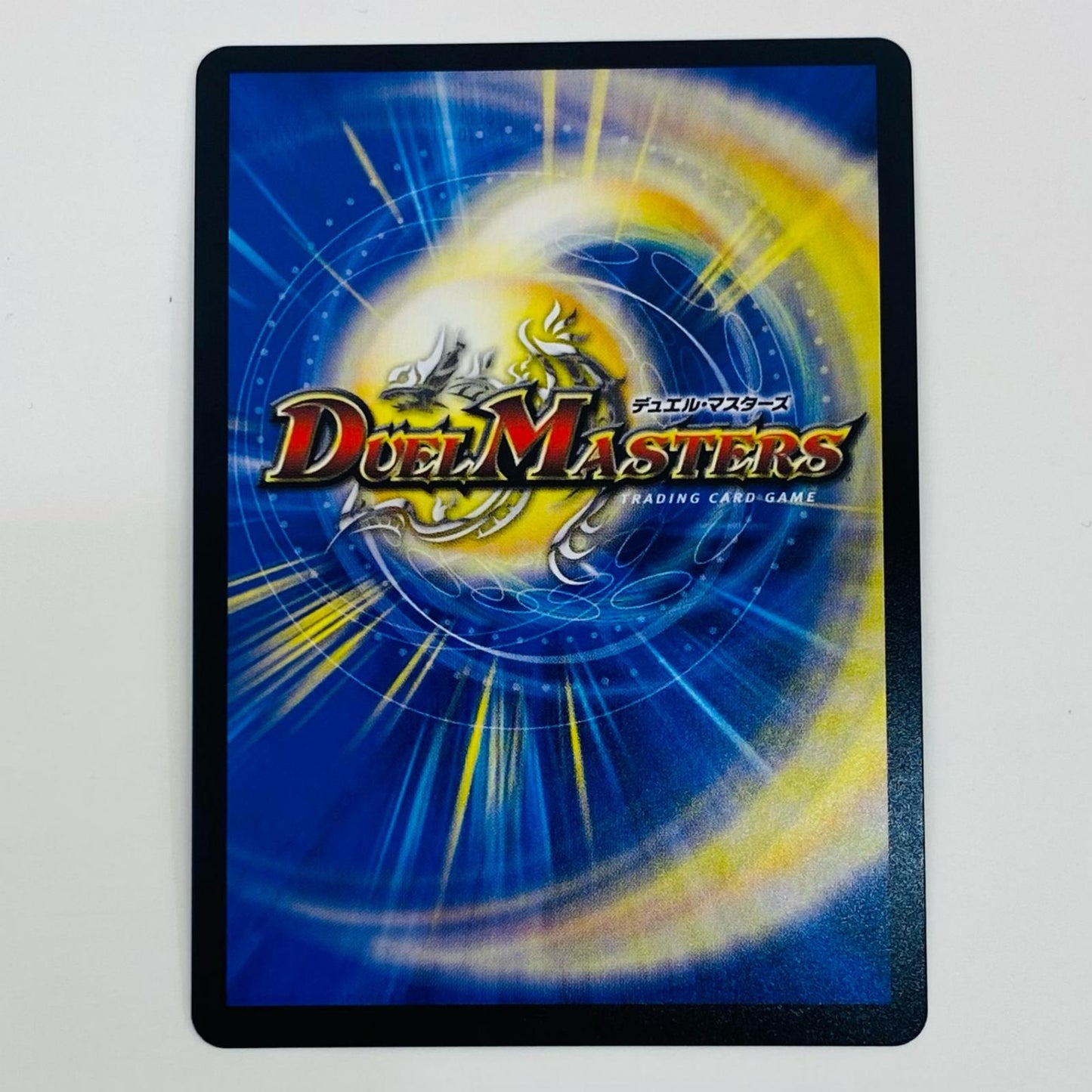 【中古】 「絶対の楯騎士」 SR DMRP-13-S1 デュエルマスターズ トレーディングカード 「絶対の楯騎士」 DMRP-13-S1【飾磨店】