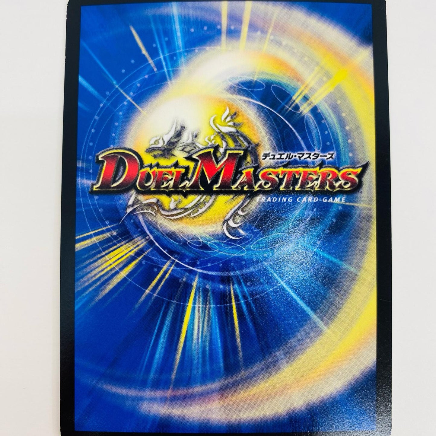 【中古】 「是空」の鬼 ゲドウ権現 SR DMEX-10-S3