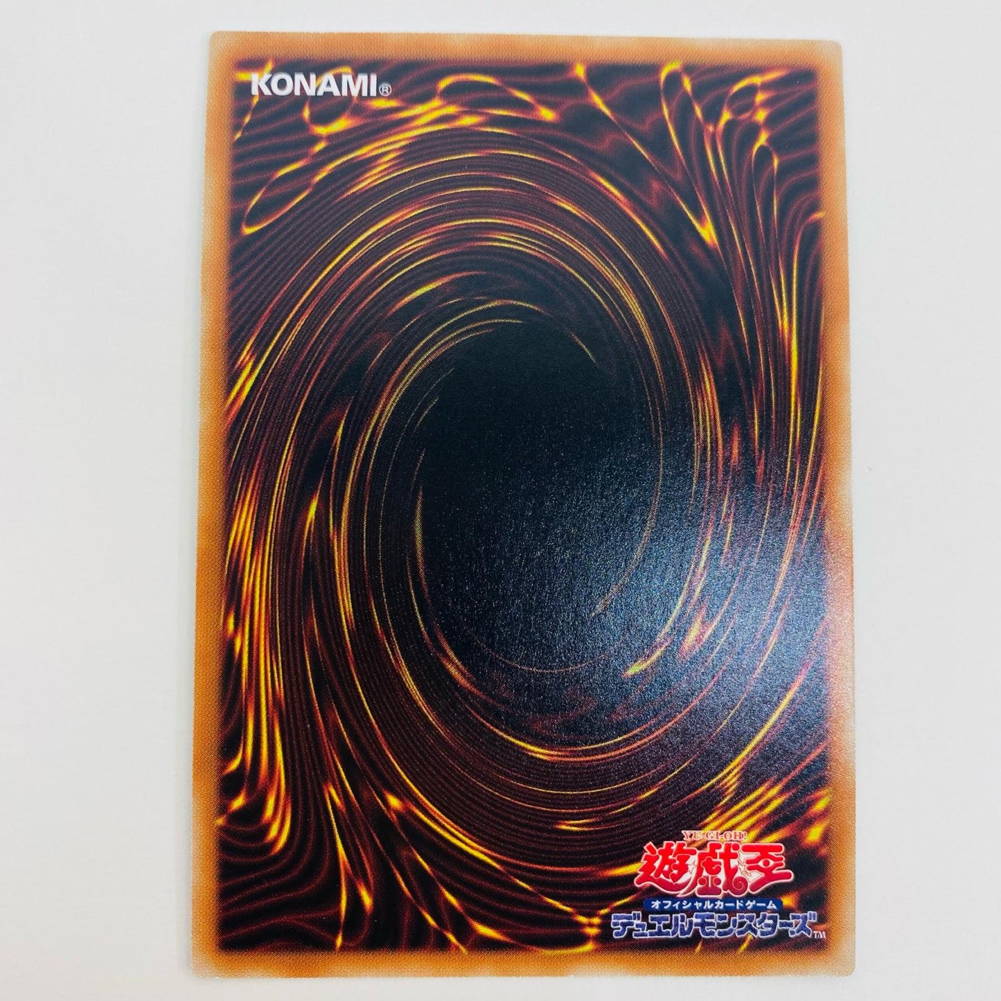 【中古】 アルバスの落胤 PSE ROTD-JP011