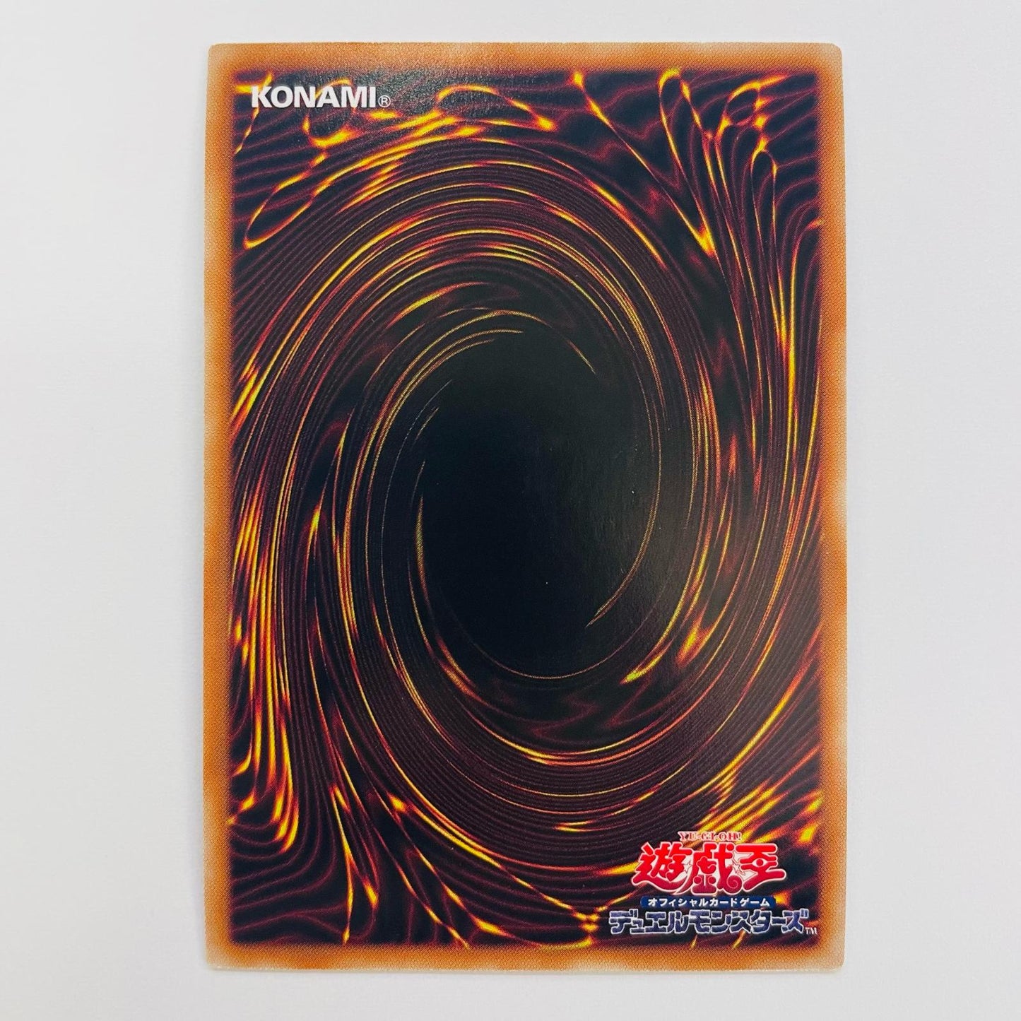 遊戯王 ROTD-JP062 アルティメット 三戦の才 UL ROTD-JP062 RISE OF THE DUELIST【飾磨店】【代金引換不可・日時指定不可】【ポスト投函】