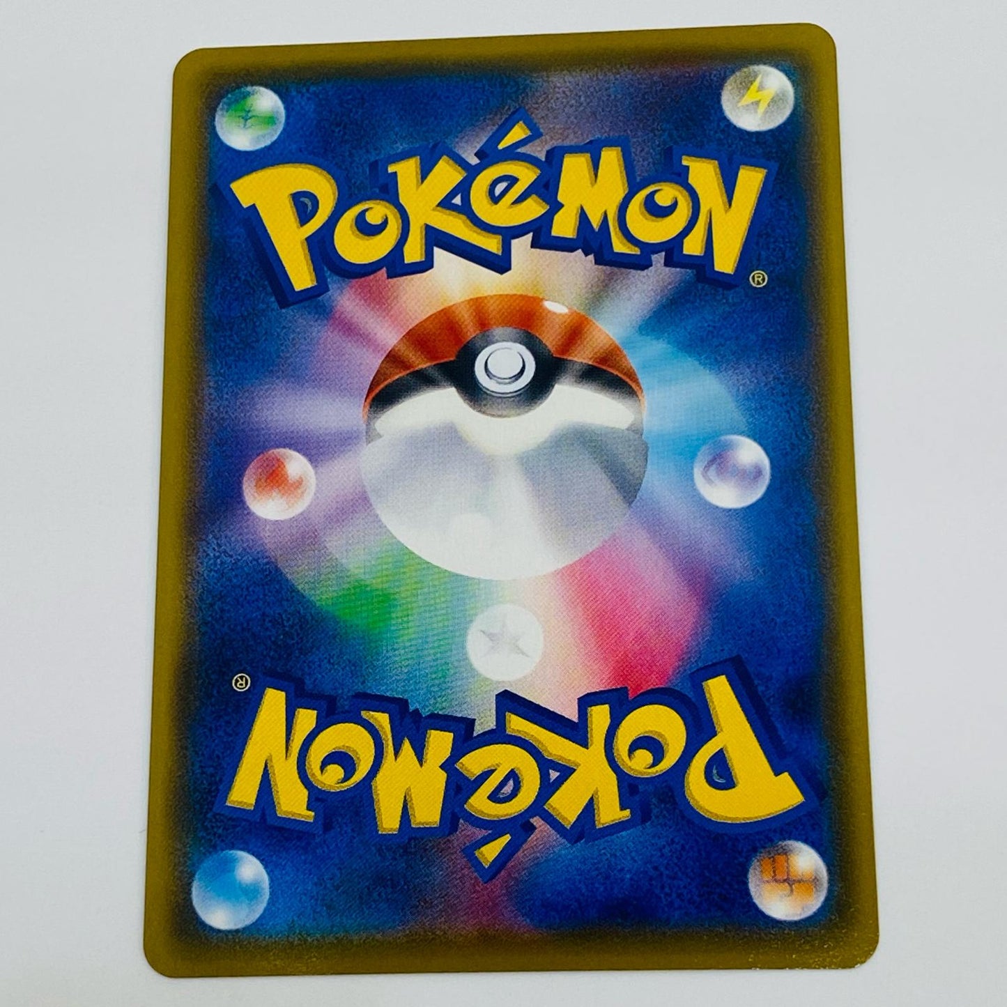 ポケモンカードゲーム 077/070 SR カブ SR 077/070 S2a 強化拡張パック「爆炎ウォーカー」【飾磨店】【代金引換不可・日時指定不可】【ポスト投函】