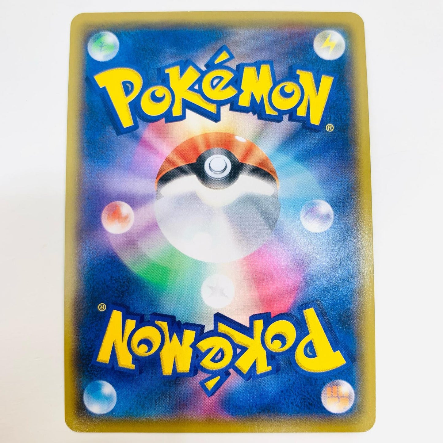 ポケモンカードゲーム 085/070 UR 妖しいカンヅメ UR 085/070 S2a 強化拡張パック「爆炎ウォーカー」【飾磨店】【代金引換不可・日時指定不可】【ポスト投函】