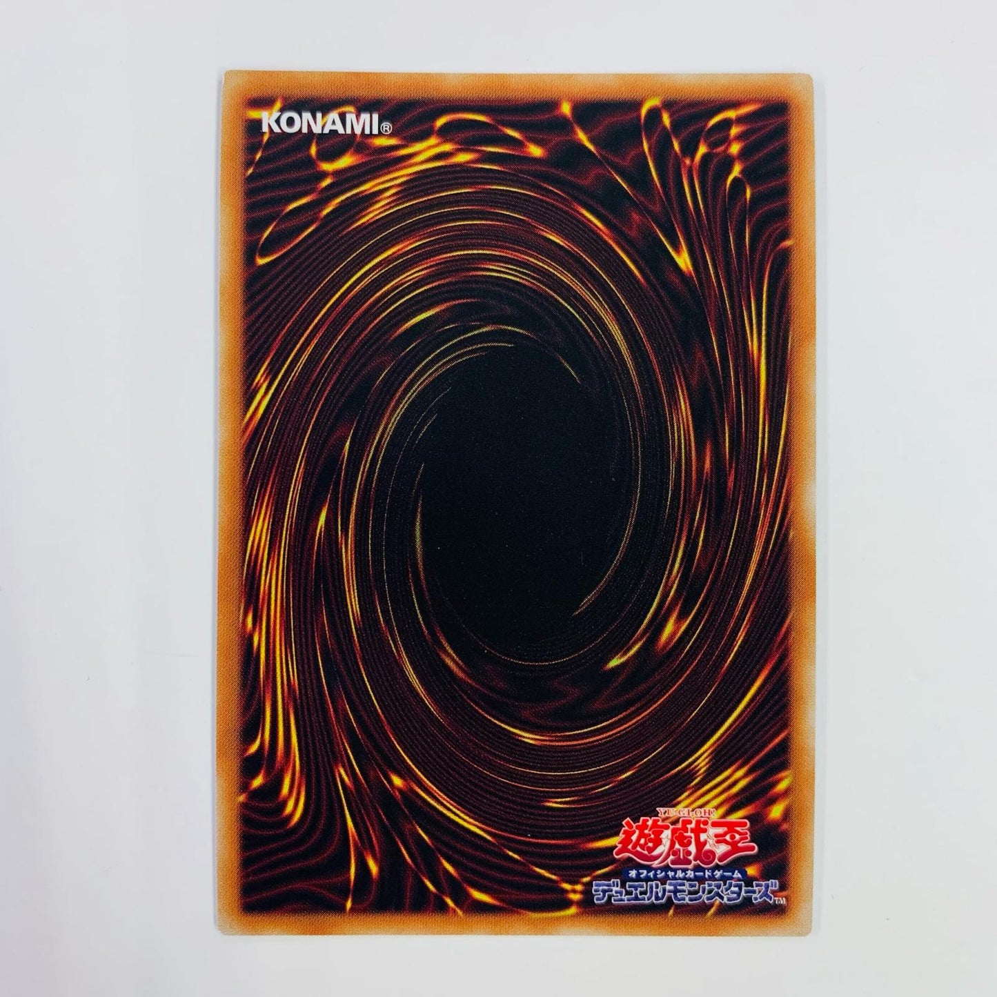 【中古】 ハーピィ・レディ・SC UR VP20-JP002