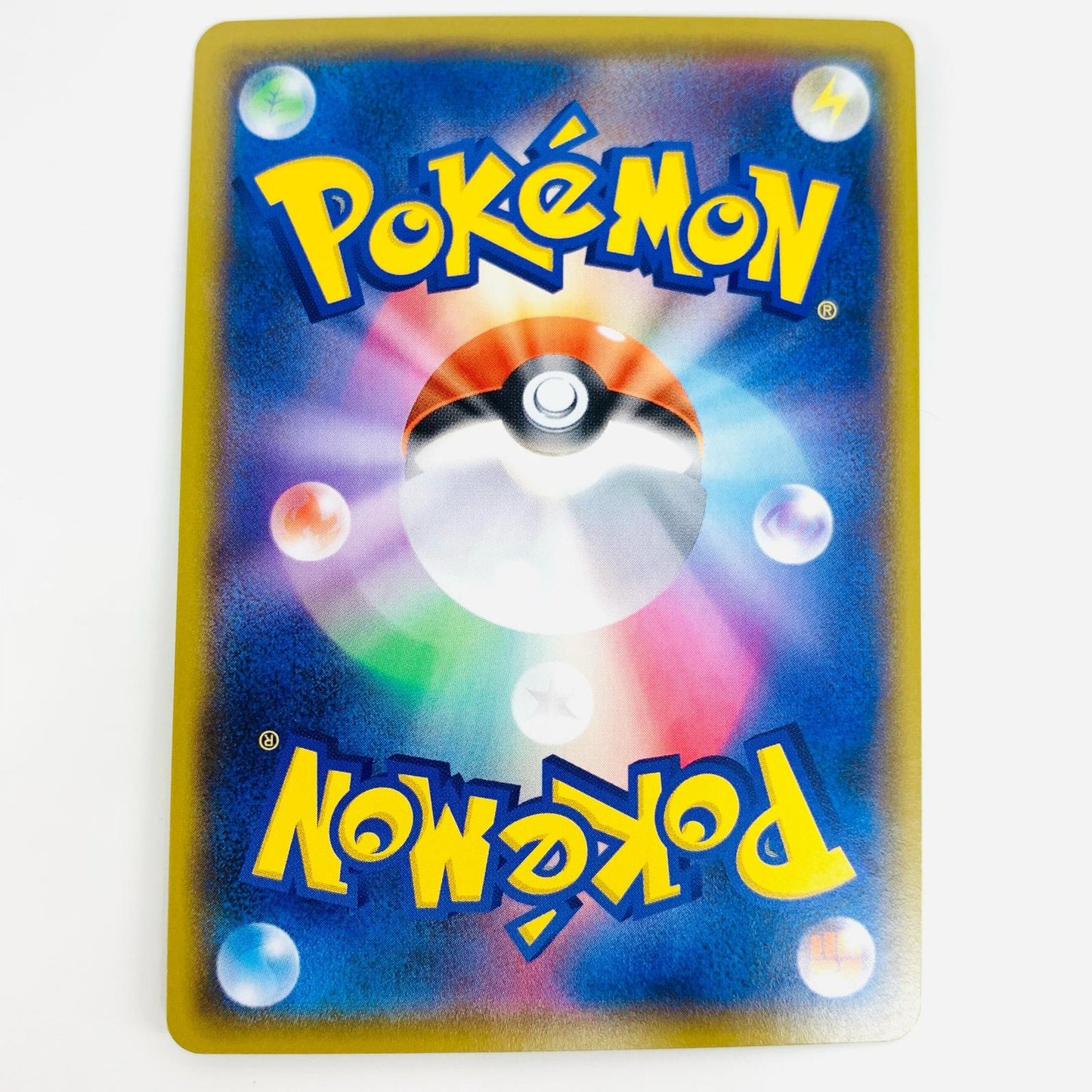 【中古】 セレビィ A S3a-009 ポケモンカードゲーム トレーディングカード セレビィ 伝説の鼓動 S3a-009【飾磨店】