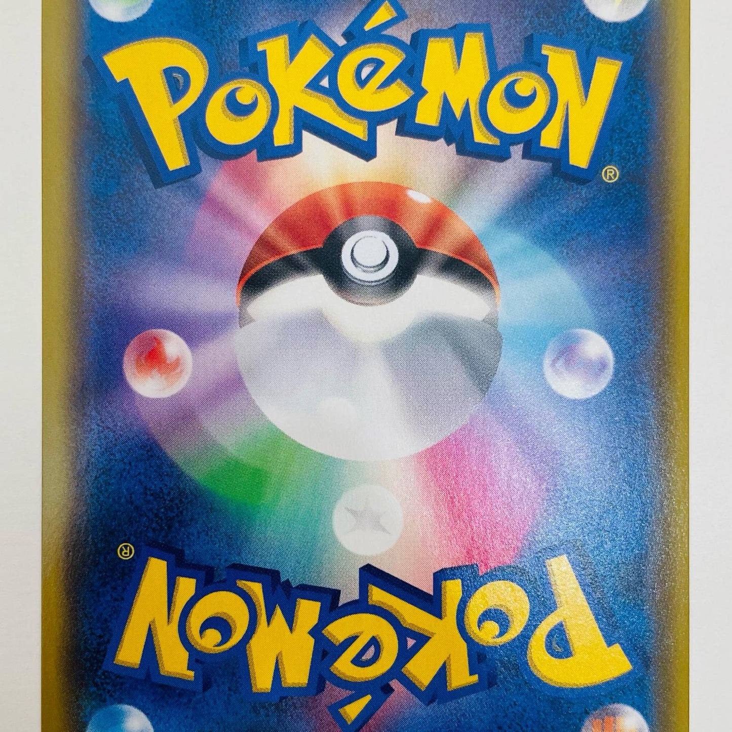 ポケモンカードゲーム 077/076 SR ザルードV SR 077/076 S3a 強化拡張パック「伝説の鼓動」【飾磨店】【代金引換不可・日時指定不可】【ポスト投函】
