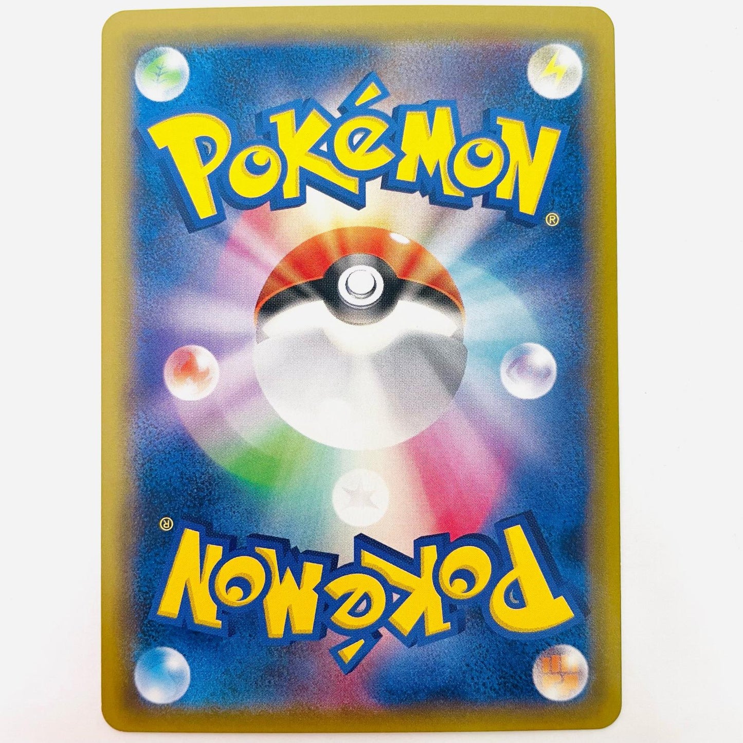 ポケモンカードゲーム 046/S-P - ソニア - 046/S-P PR 新弾バトル 2020年5月【飾磨店】【代金引換不可・日時指定不可】【ポスト投函】