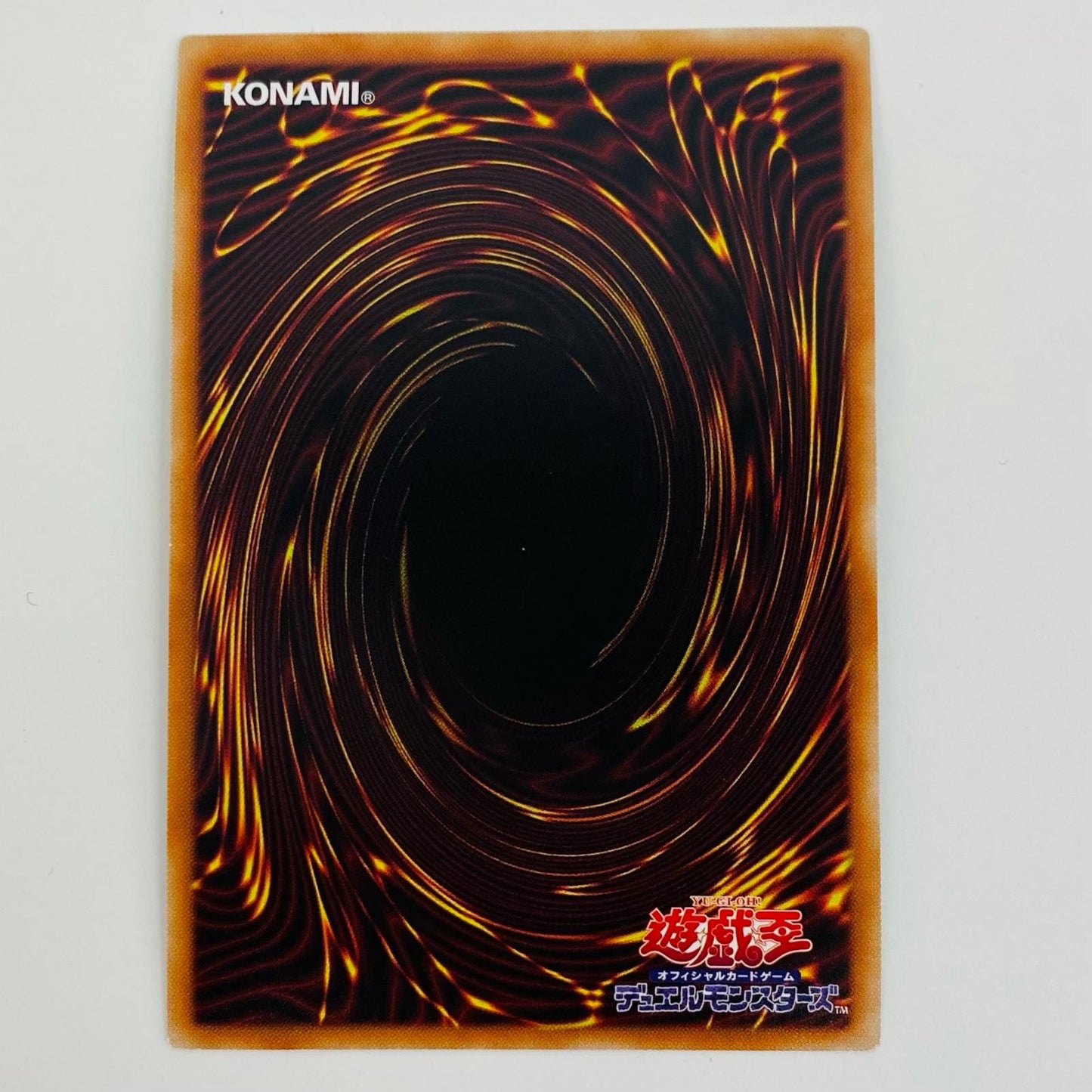 【中古】 天霆號アーゼウス UL PHRA-JP045 遊戯王OCG デュエルモンスターズ トレーディングカード 天霆號アーゼウス PHANTOM RAGE PHRA-JP045【飾磨店】