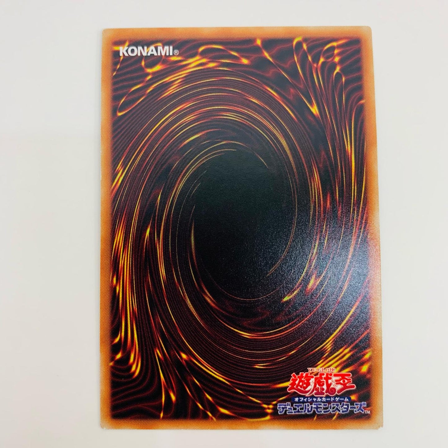 【中古】 ドラグニティ-レムス PA SR11-JP003