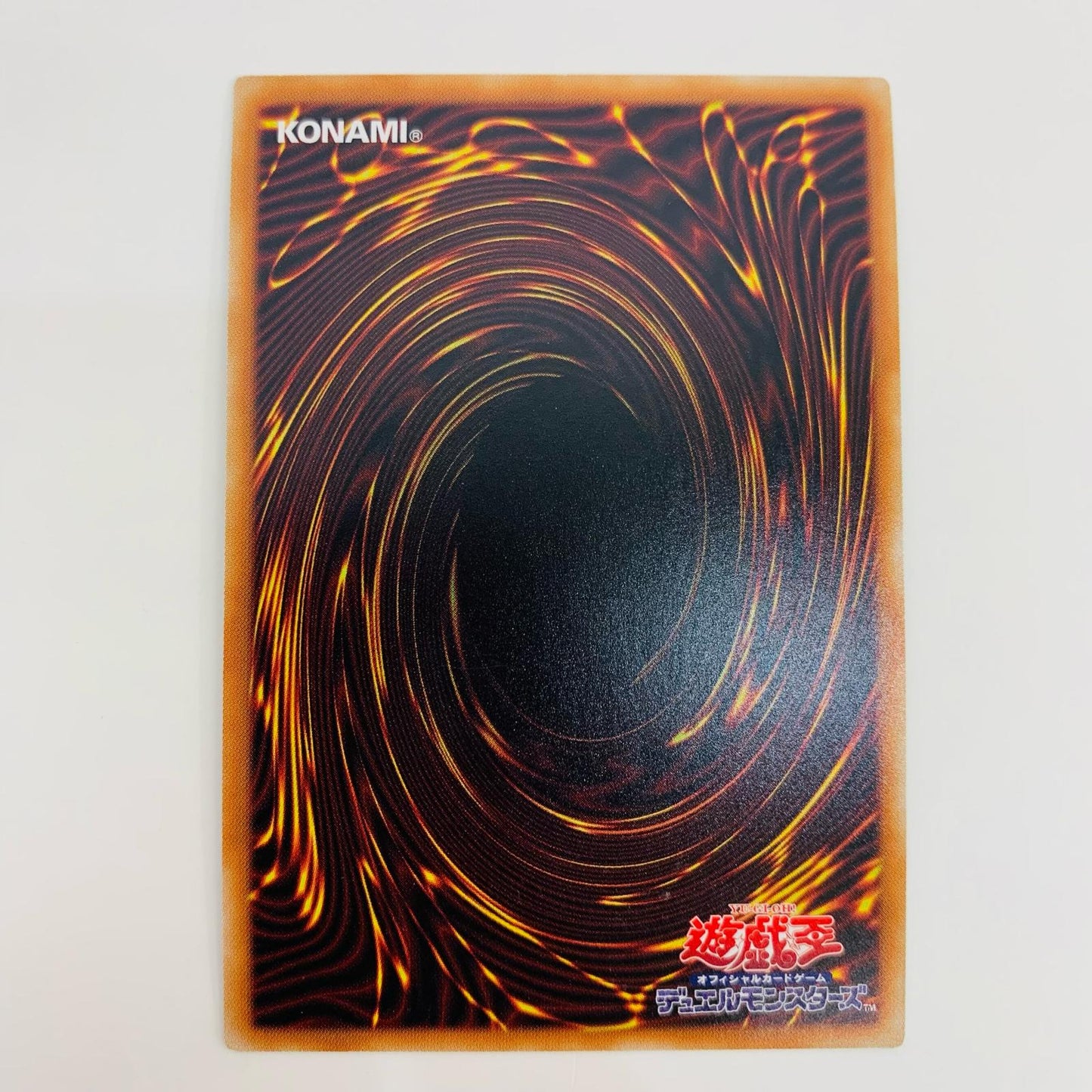【中古】 結晶の大賢者サンドリヨン SR DBGI-JP003