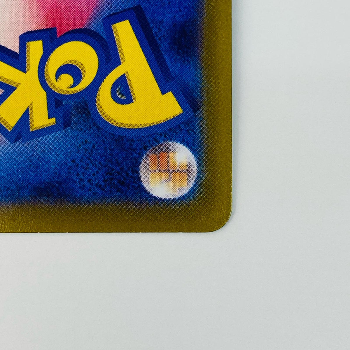 ポケモンカードゲーム 111/100 SR ルリナ SR 111/100 S4 拡張パック「仰天のボルテッカー」【飾磨店】
