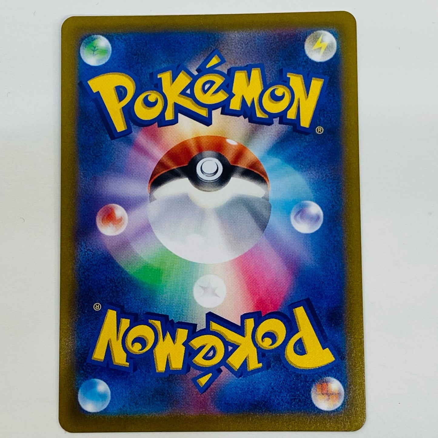 【中古】 ダンデ HR S4-117