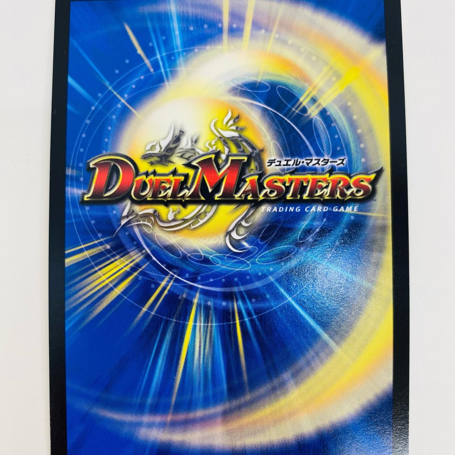 【中古】 鬼ヶ大王 ジャオウガ KGM DMEX-13-KM2 デュエルマスターズ トレーディングカード DMEX-13 四強集結→最強直結パック DMEX-13-KM2【飾磨店】