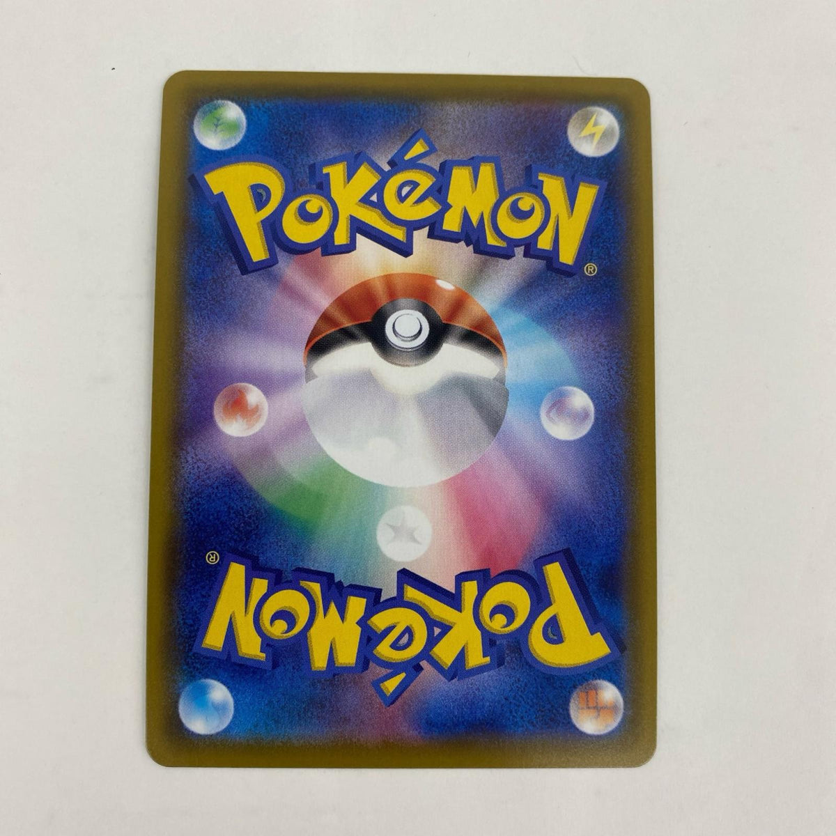 ポケモンカードゲーム 198/190 SR マリィ SR 198/190 S4a ハイクラスパック「シャイニースターV」【飾磨店】