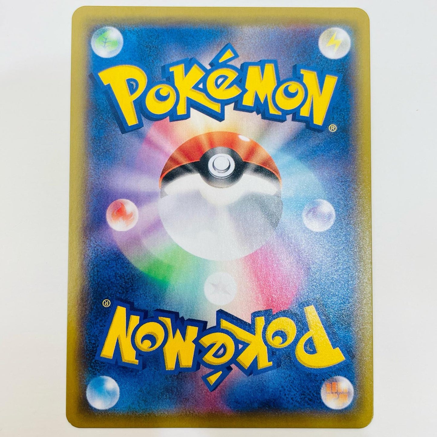 【中古】 ザシアンV UR S4a-329