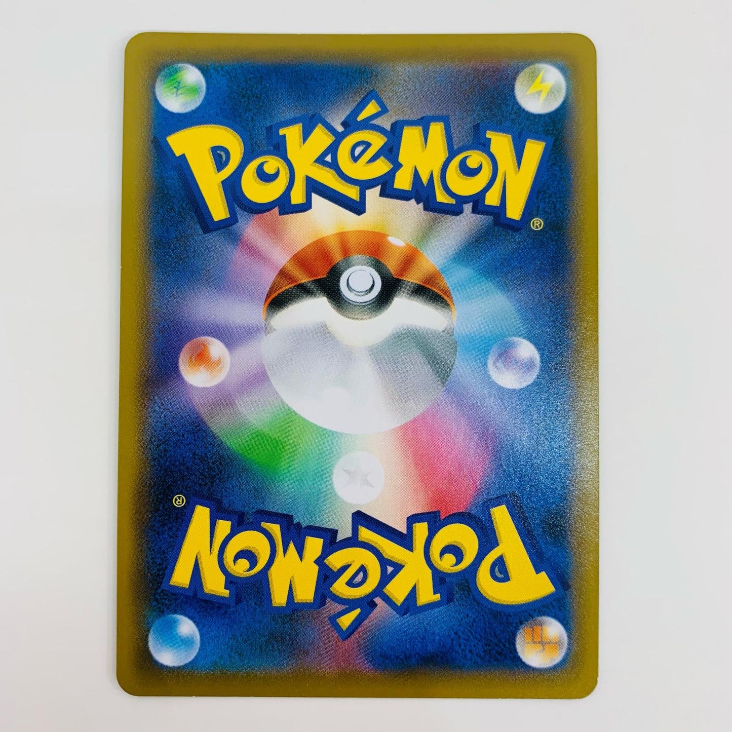 ポケモンカードゲーム 325/190 SSR バイウールーV SSR 325/190 S4a ハイクラスパック「シャイニースターV」【飾磨店】