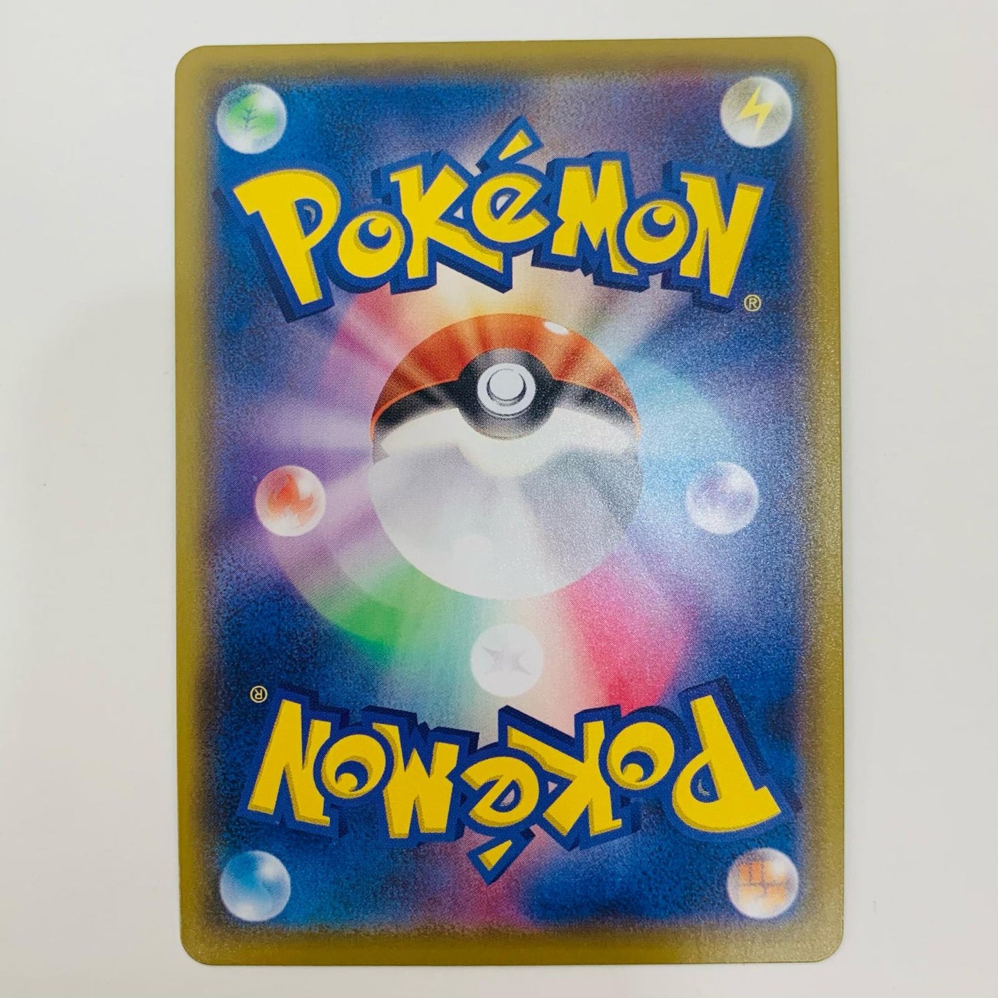 【中古】 ジムトレーナー SR S4a-192