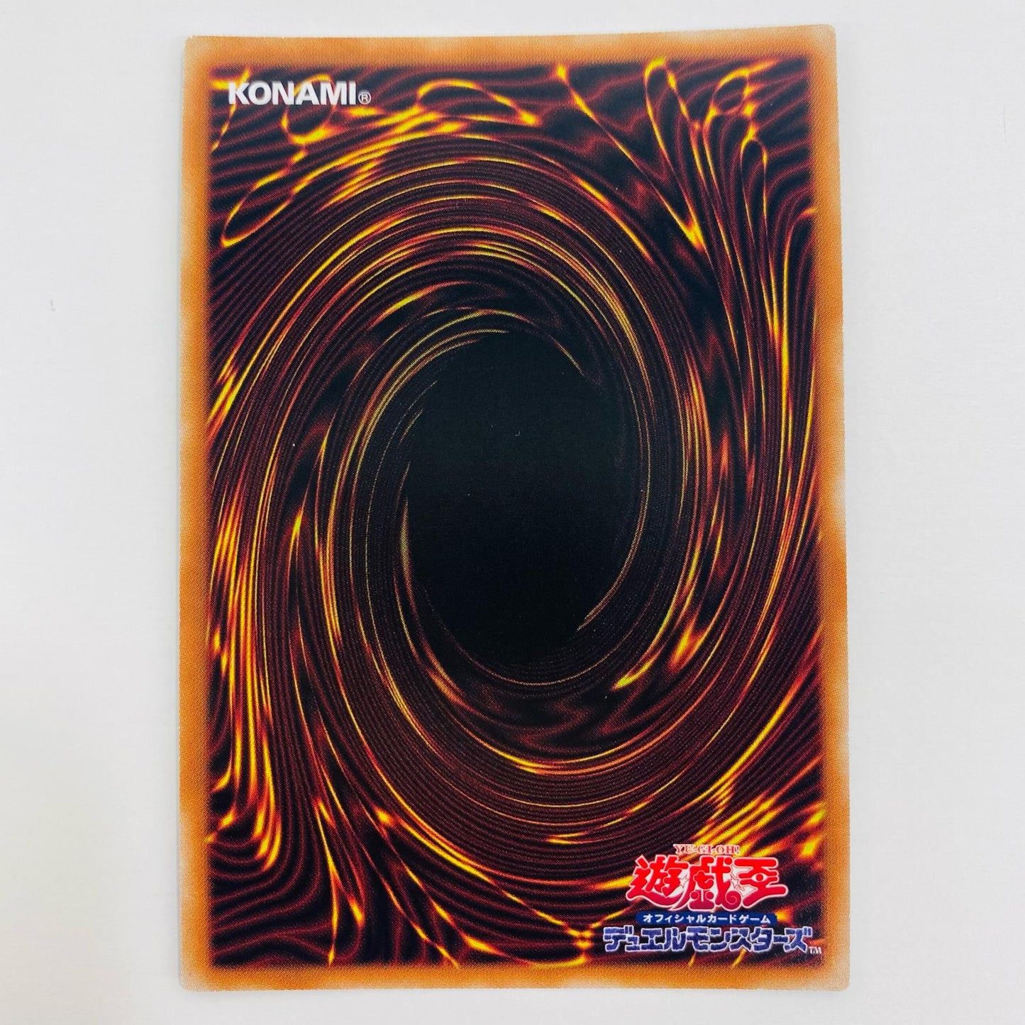 Galaxy-Eyes Solflare Dragon SEC SLT1-JP020