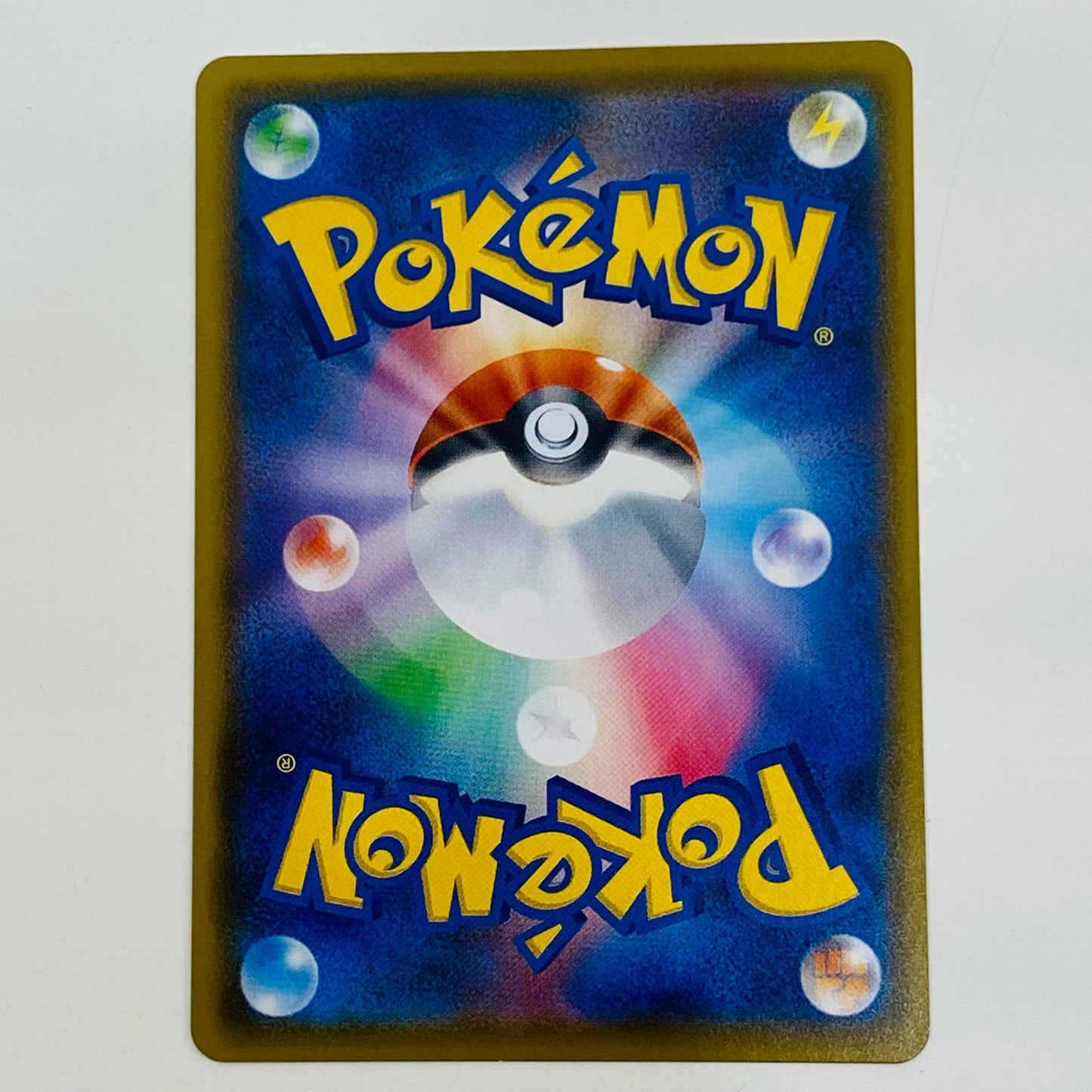 【中古】 シバ HR S5I-086