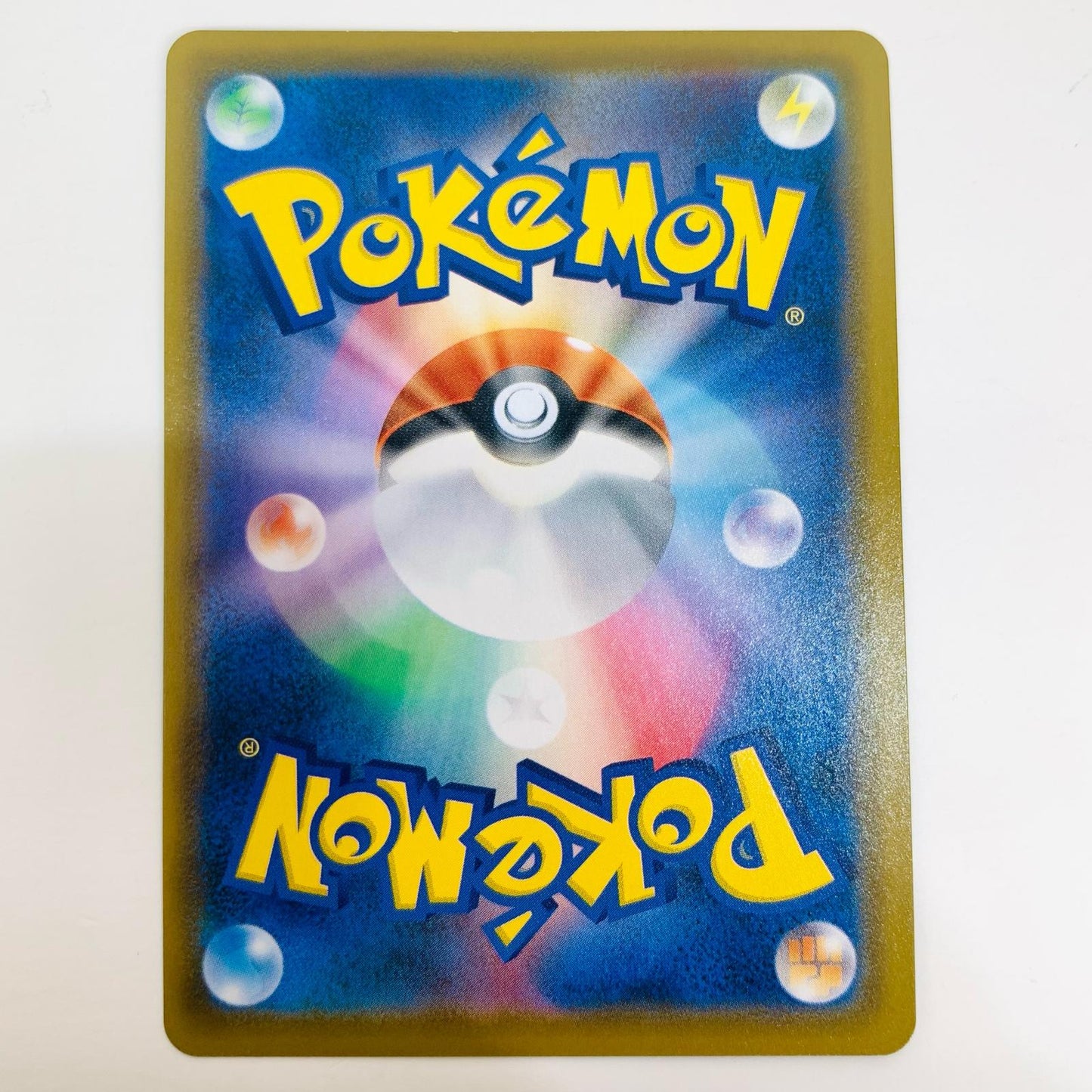 【中古】 カプ・コケコV SR S5I-072