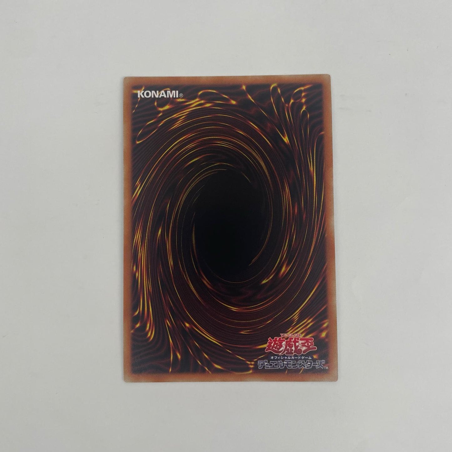 遊戯王 PAC1-JP034 プリズマティックシークレット I:Pマスカレーナ(右目ウインク) PRI+SEC PAC1-JP034 PRISMATIC ART COLLECTION【飾磨店】