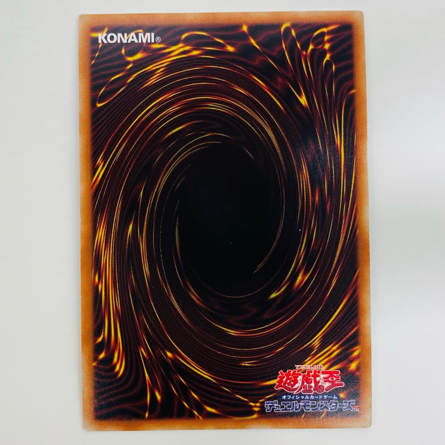 【中古】 召命の神弓-アポロウーサ PSE PAC1-JP028