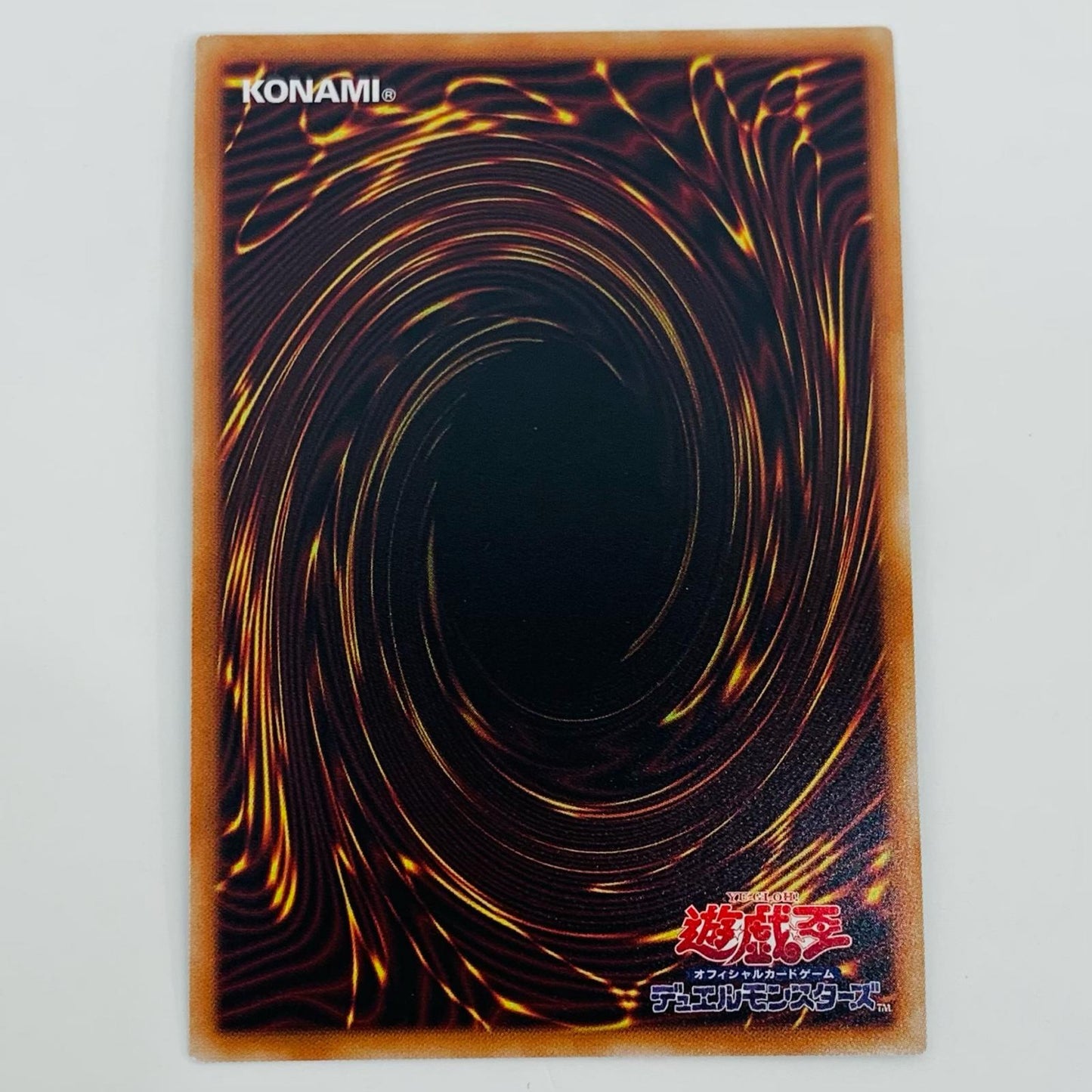 【中古】 浮幽さくら PSE PAC1-JP015