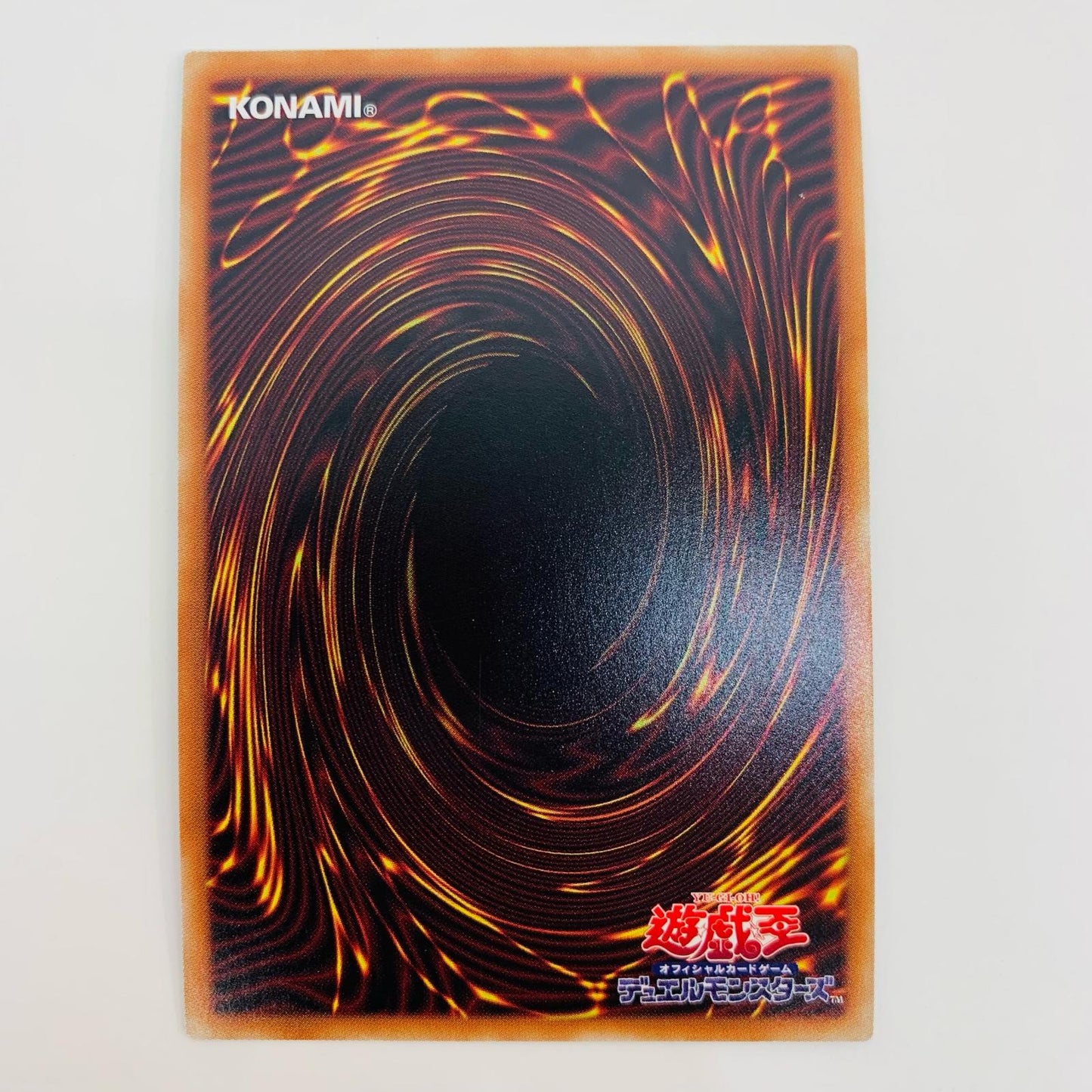 【中古】 トレード・イン PSE PAC1-JP038