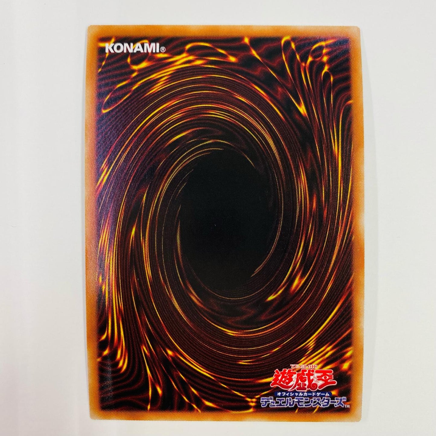 【中古】 幻創龍ファンタズメイ(右手から稲妻) PRI+SEC PAC1-JP025