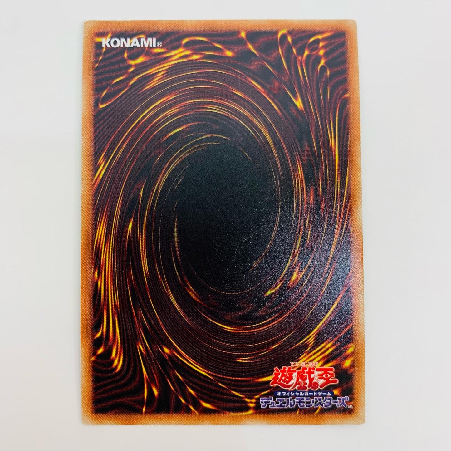 【中古】 閃刀機-ウィドウアンカー SEC PAC1-JP045