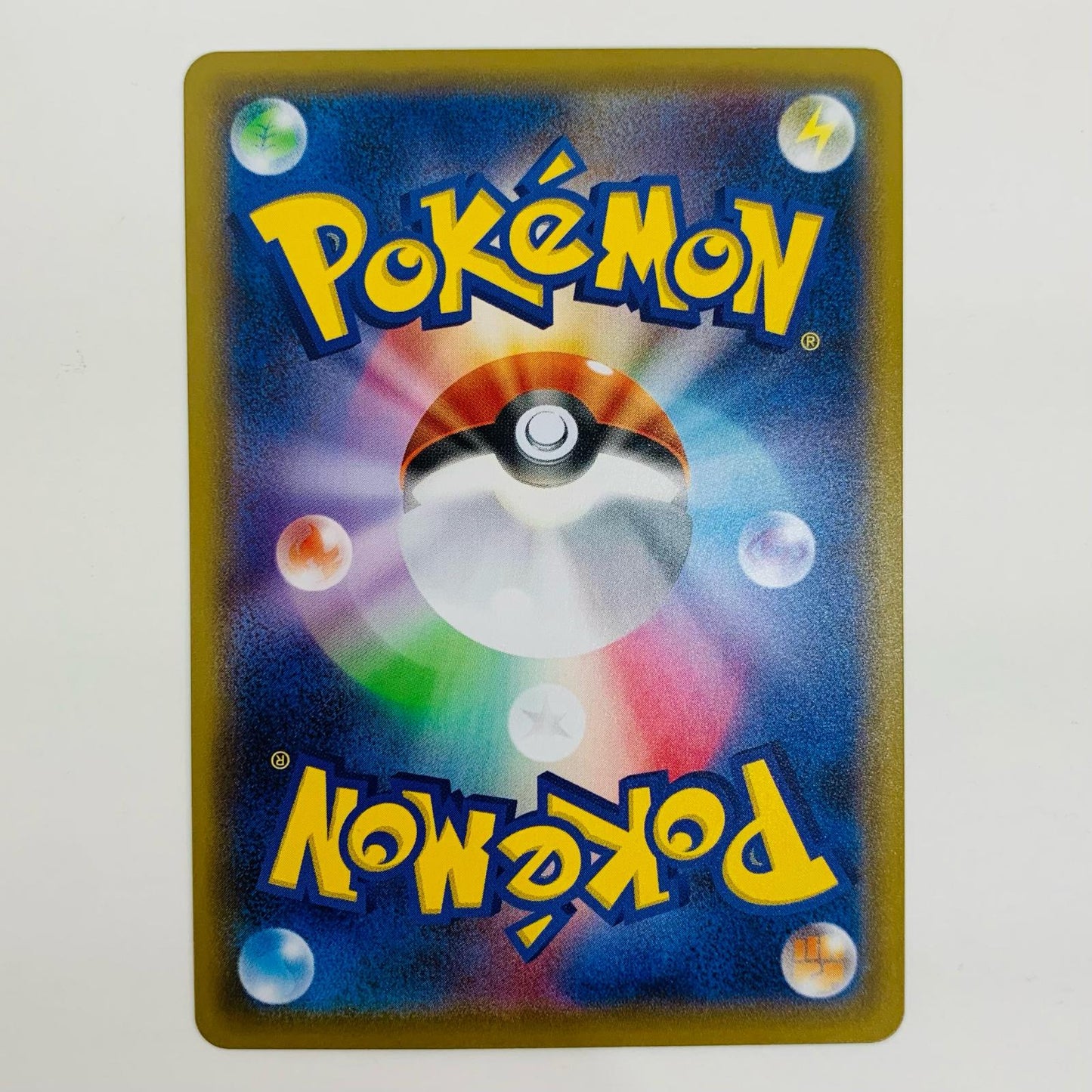 【中古】 クララ SR S5a-082