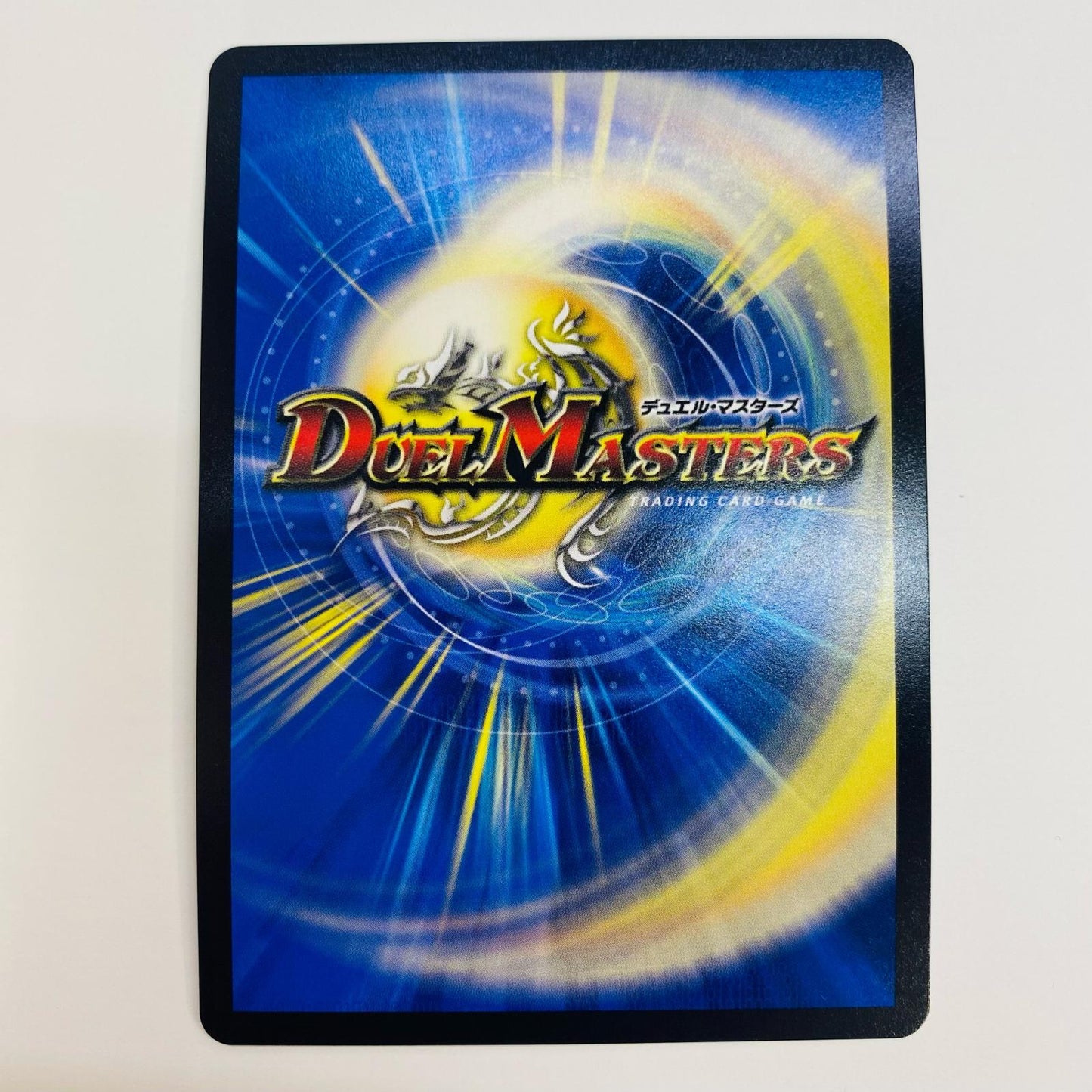 【中古】 霞み妖精ジャスミン C DMRP-17-19B デュエルマスターズ トレーディングカード 霞み妖精ジャスミン 王星伝説超動 DMRP-17-19B【飾磨店】